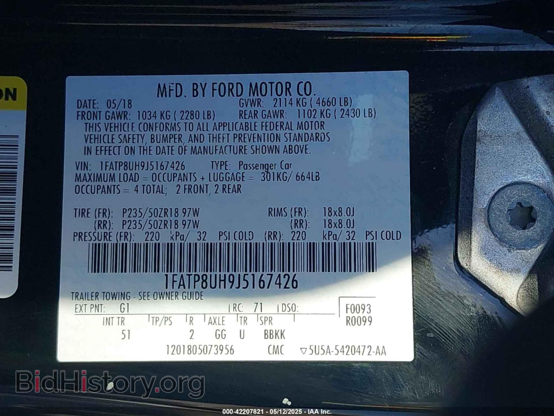 2018 FORD MUSTANG - VIN: 1FATP8UH9J5167426 - Фото 9