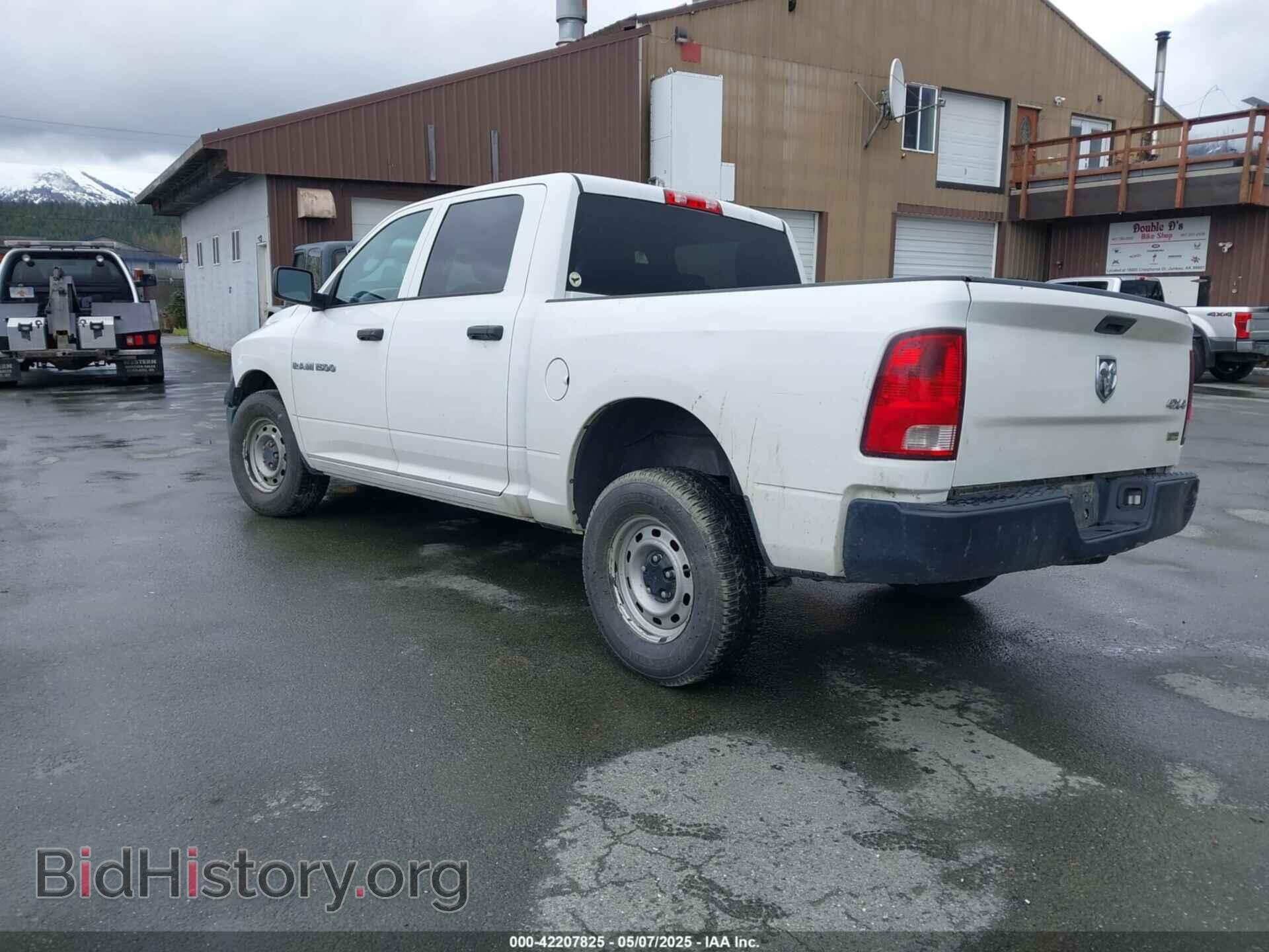 2012 RAM 1500 - VIN: 1C6RD7KP9CS319444 - Photo 3