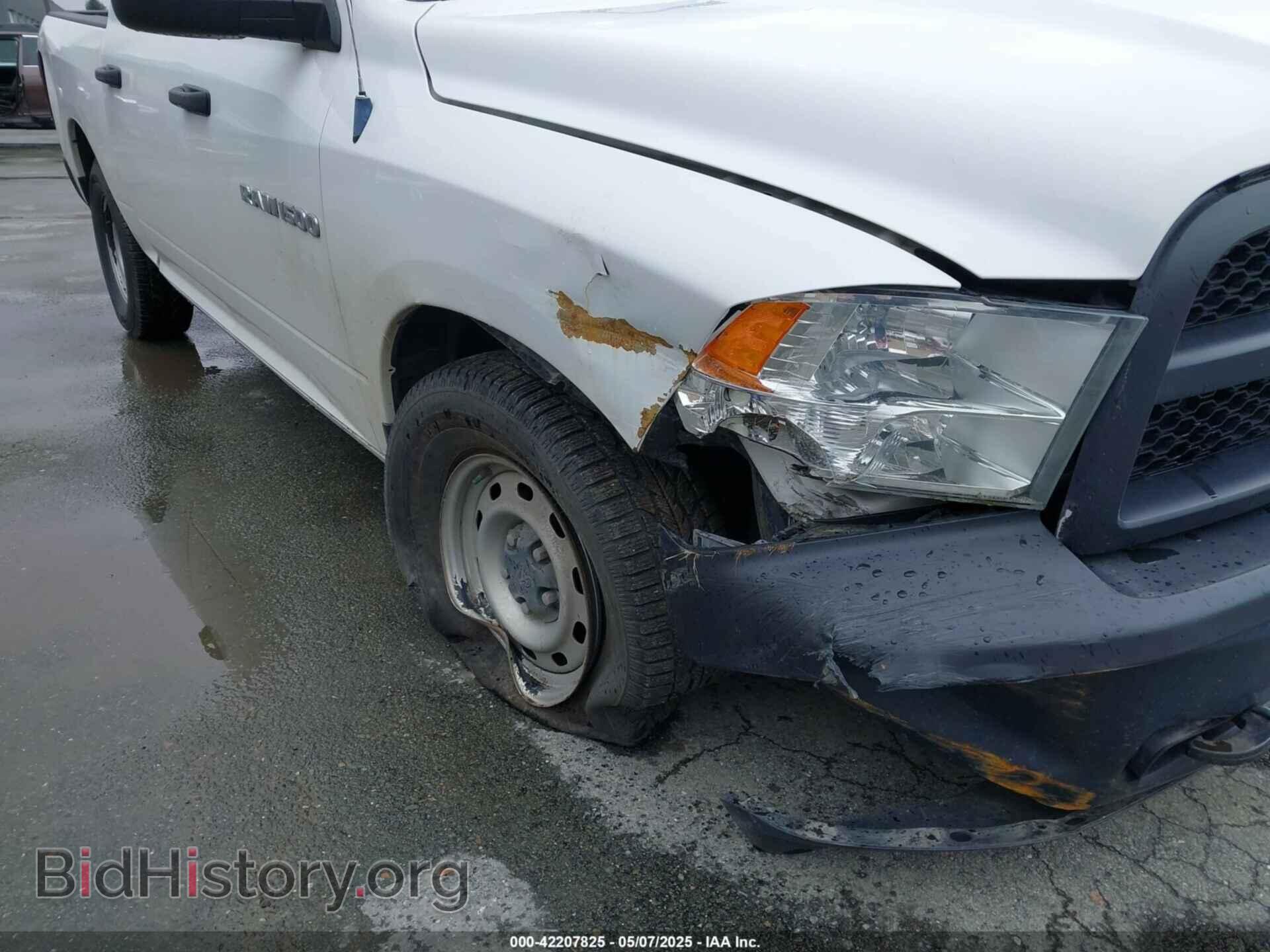 2012 RAM 1500 - VIN: 1C6RD7KP9CS319444 - Photo 6