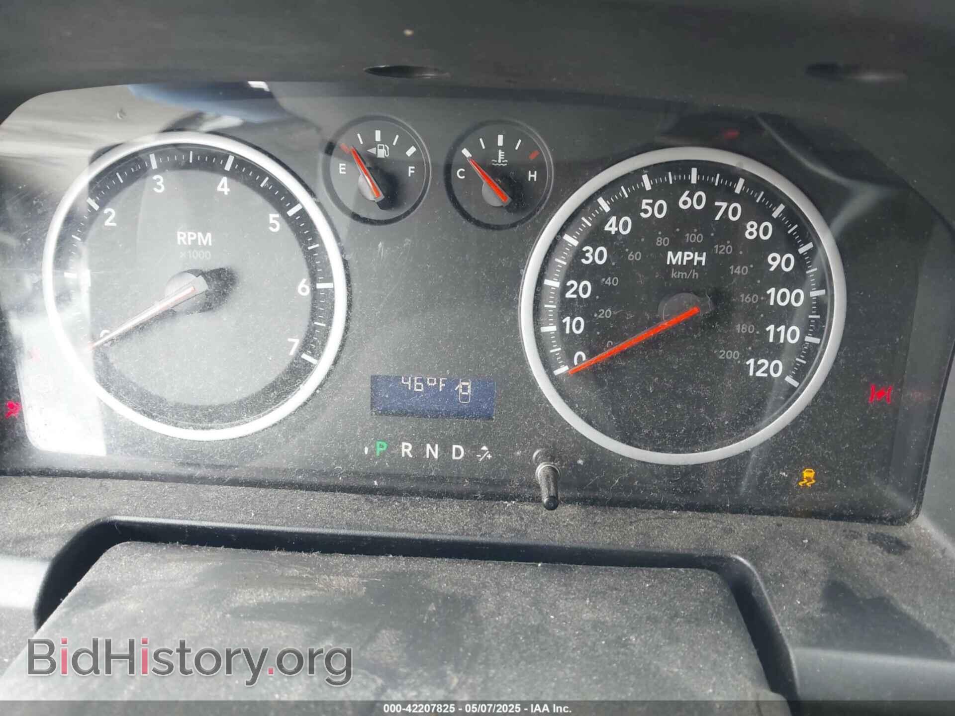 2012 RAM 1500 - VIN: 1C6RD7KP9CS319444 - Photo 7
