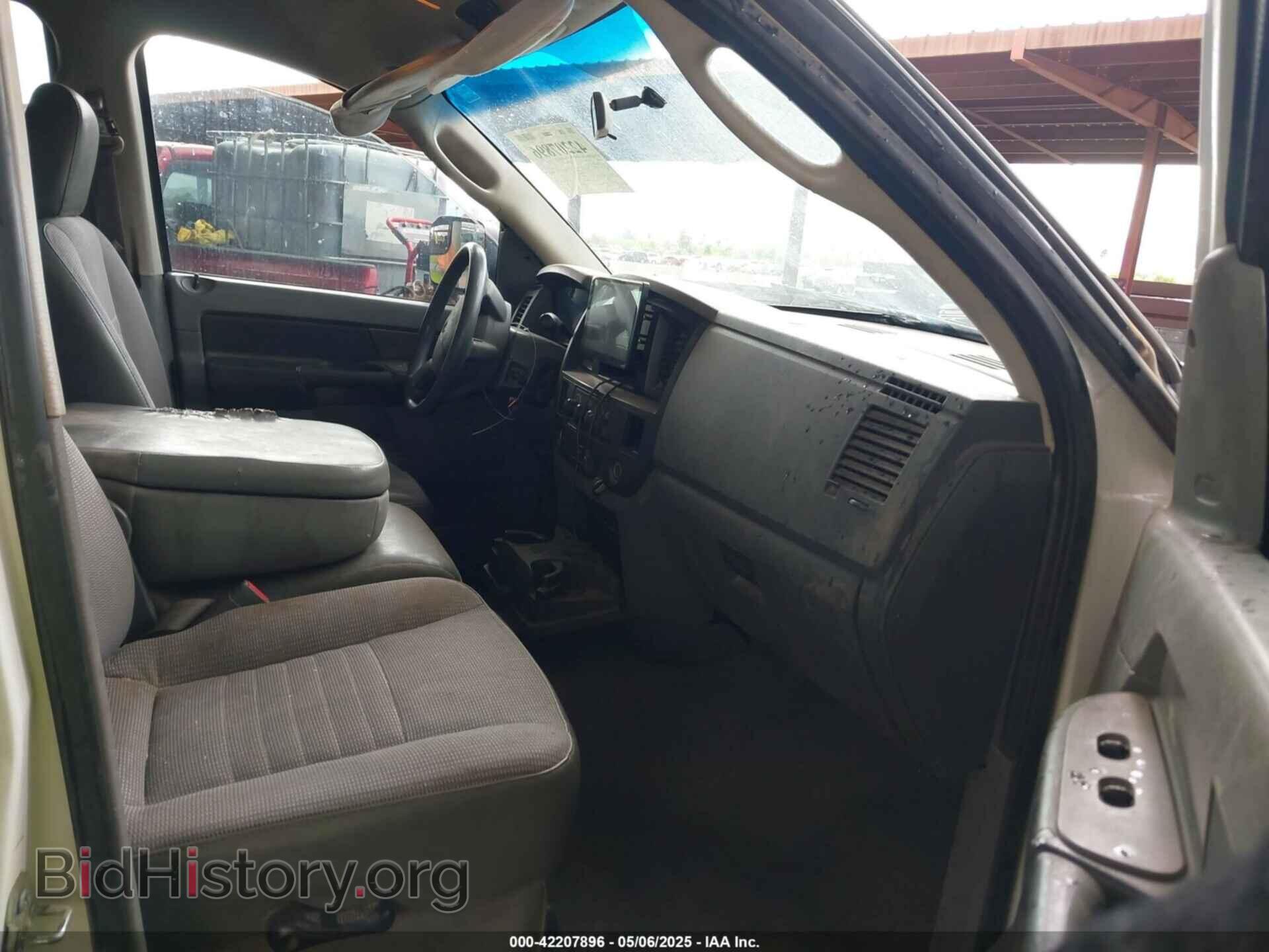 2008 DODGE RAM 3500 - VIN: 3D7ML48A48G178875 - Photo 5