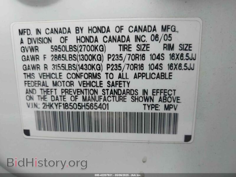2005 Honda PILOT (VIN 2HKYF18505H565401) — photo 9 of 12