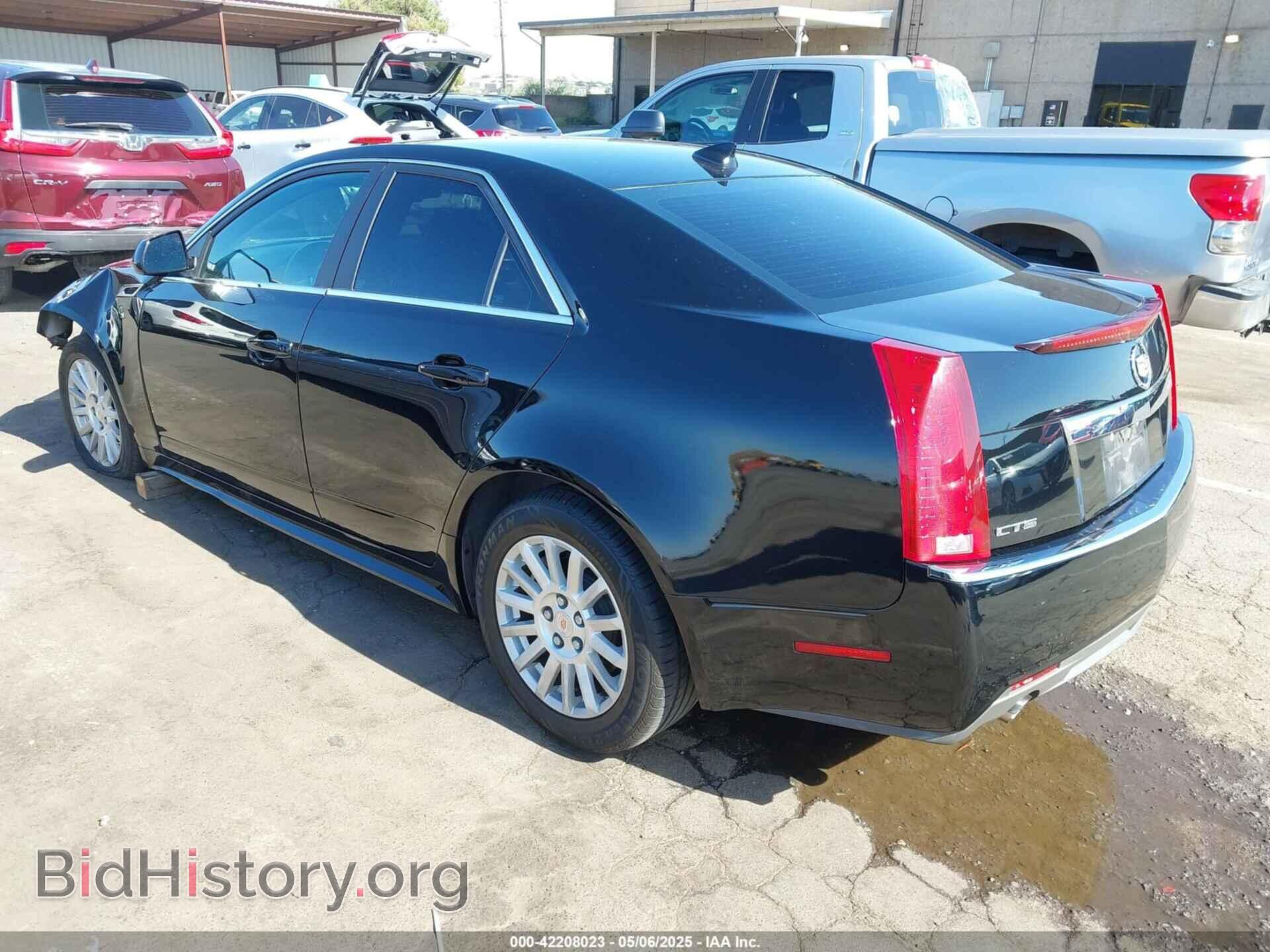 2013 CADILLAC CTS - VIN: 1G6DE5E51D0165634 - Фото 3