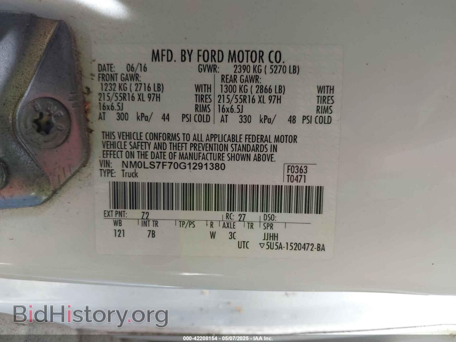 2016 FORD TRANSIT CONNECT - VIN: NM0LS7F70G1291380 - Фото 9
