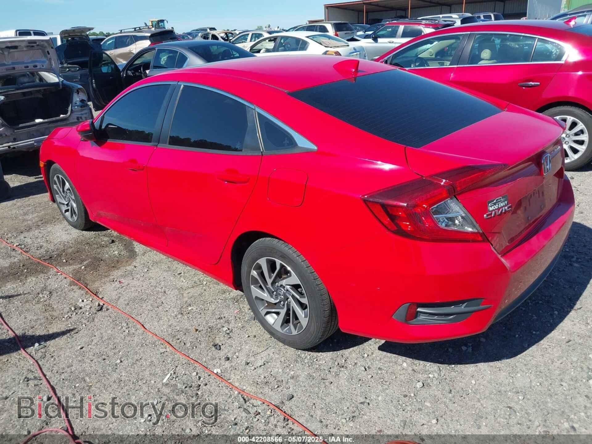 2017 HONDA CIVIC - VIN: 2HGFC2F77HH535613 - Фото 3