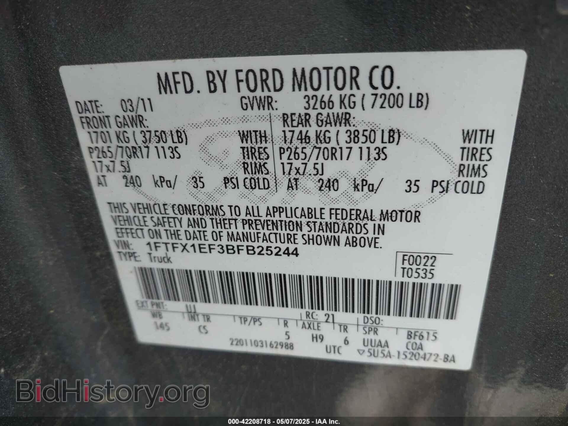 2011 FORD F-150 - VIN: 1FTFX1EF3BFB25244 - Фото 9