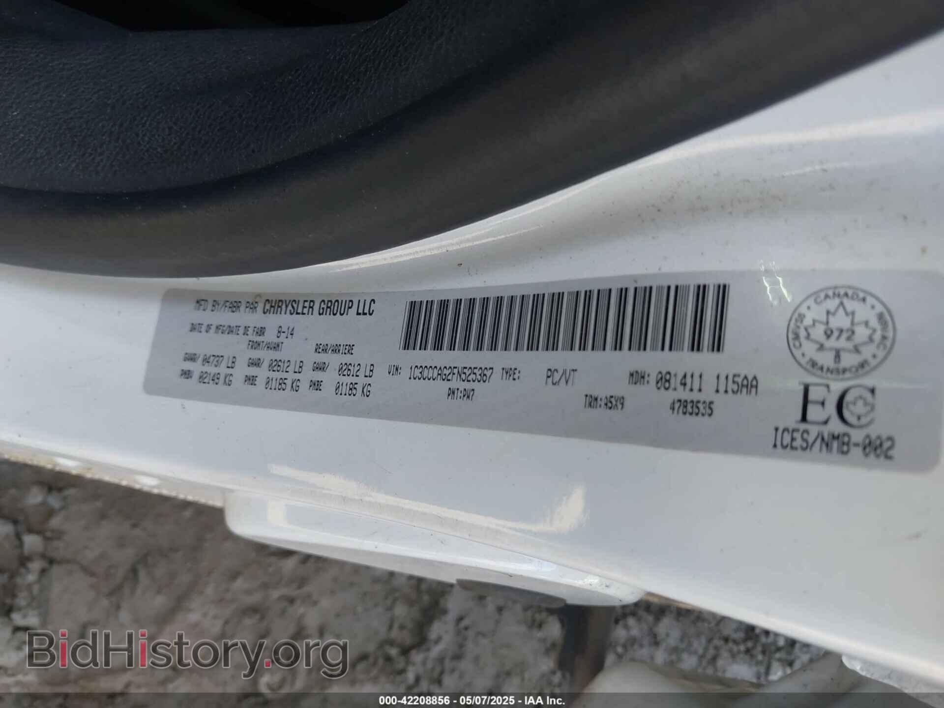 2015 CHRYSLER 200 - VIN: 1C3CCCAG2FN525367 - Фото 9