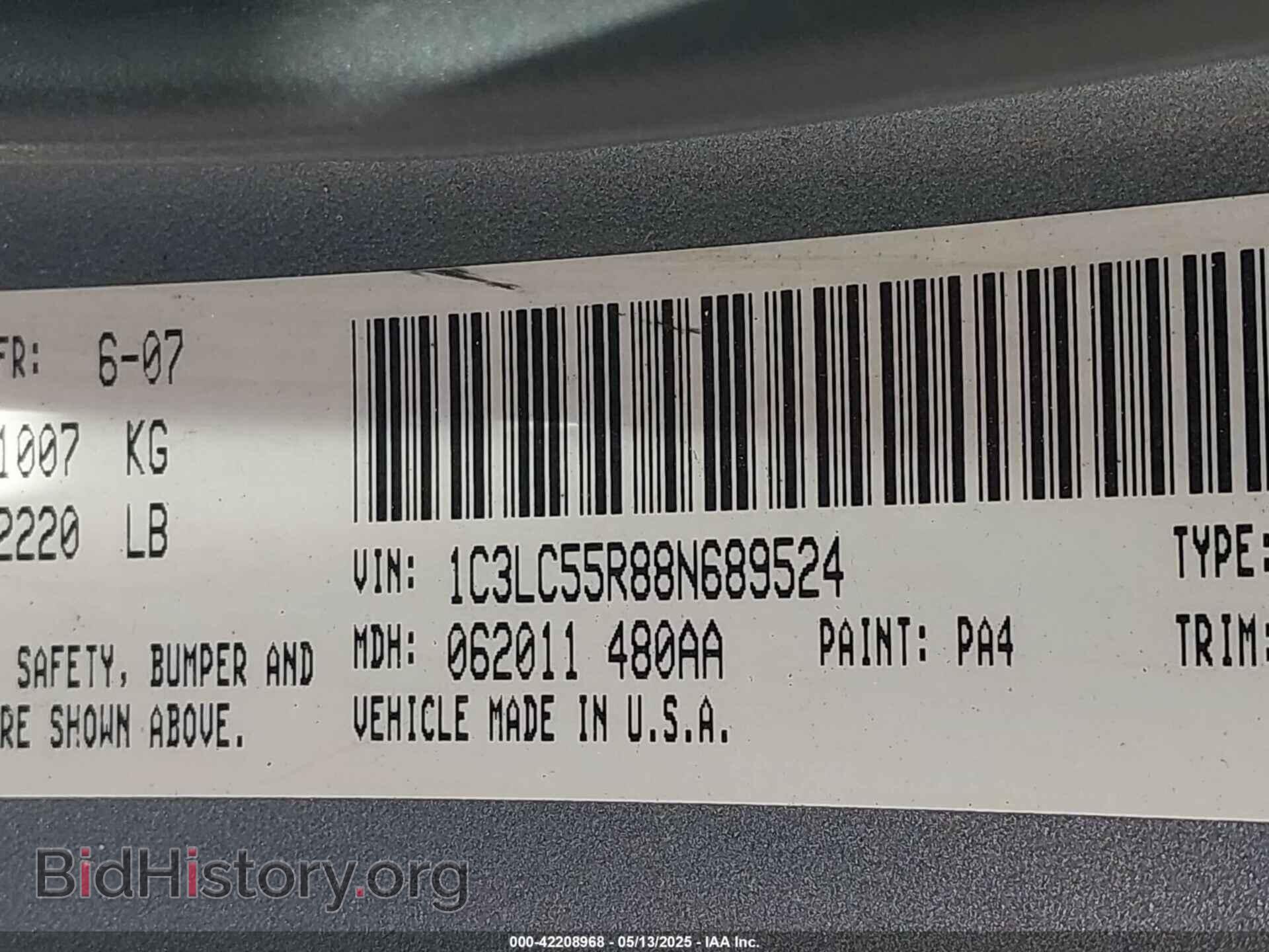 2008 CHRYSLER SEBRING - VIN: 1C3LC55R88N689524 - Фото 9
