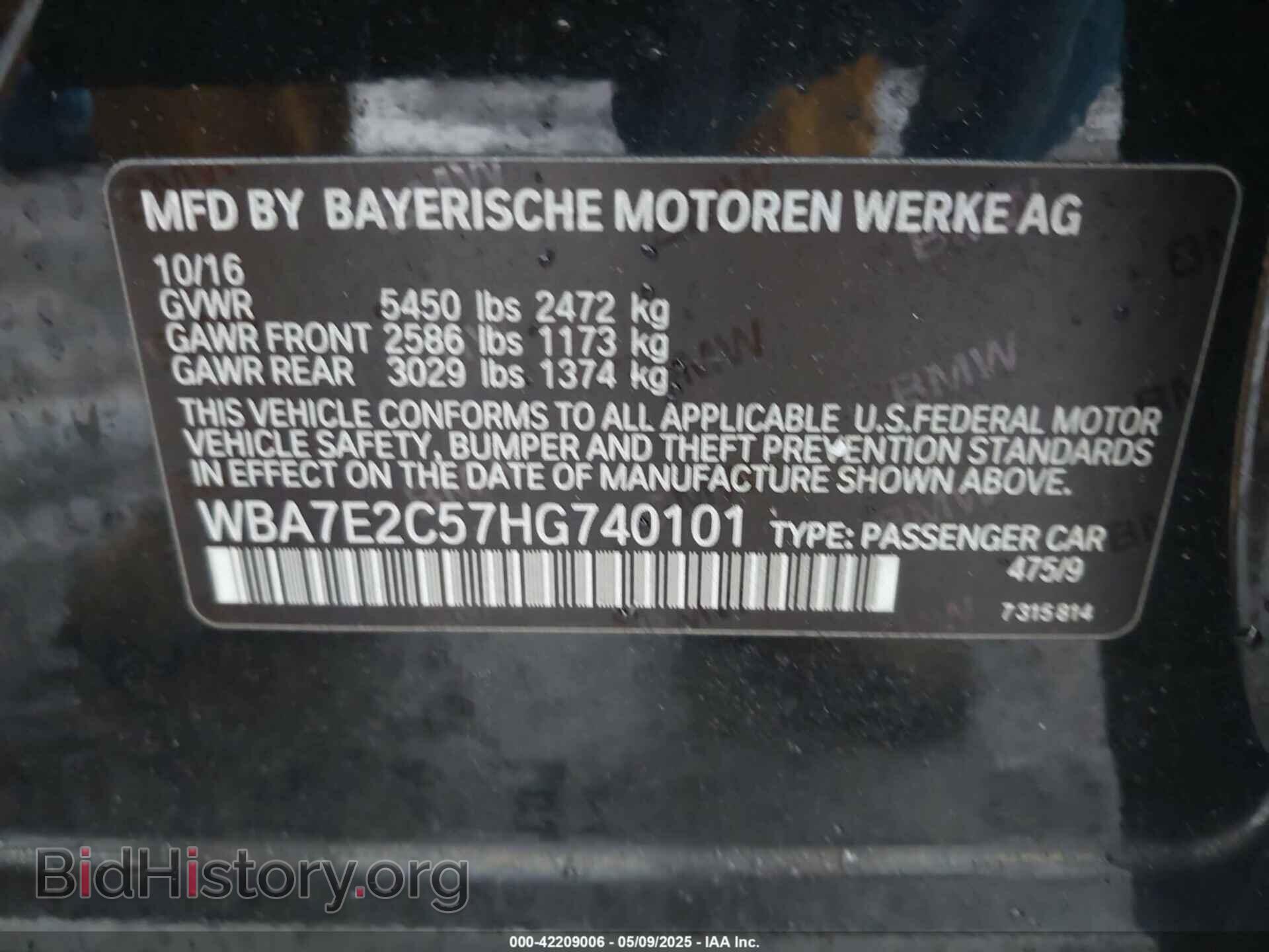 2017 BMW 740I - VIN: WBA7E2C57HG740101 - Фото 9