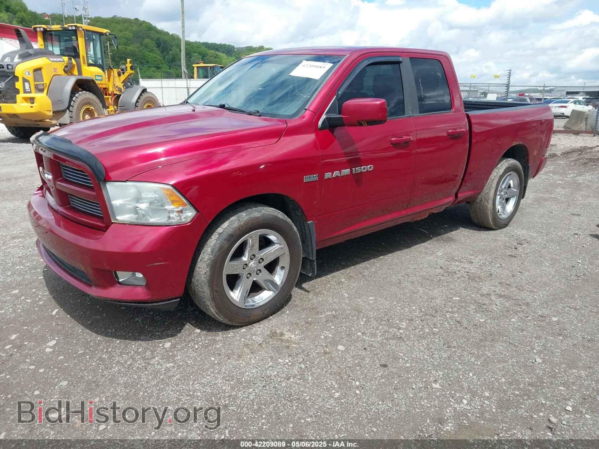 2012 RAM 1500 - VIN: 1C6RD7HT7CS110031 - Фото 2