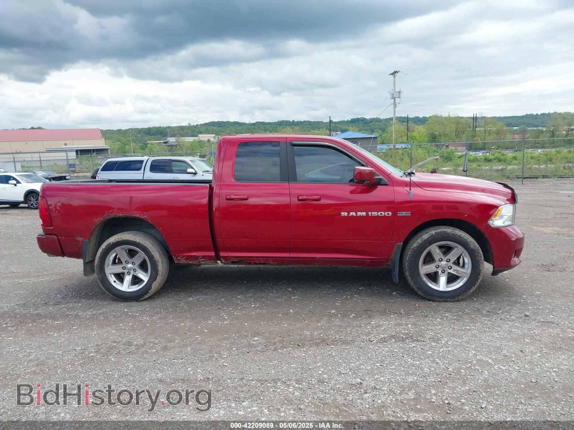 2012 RAM 1500 - VIN: 1C6RD7HT7CS110031 - Фото 13