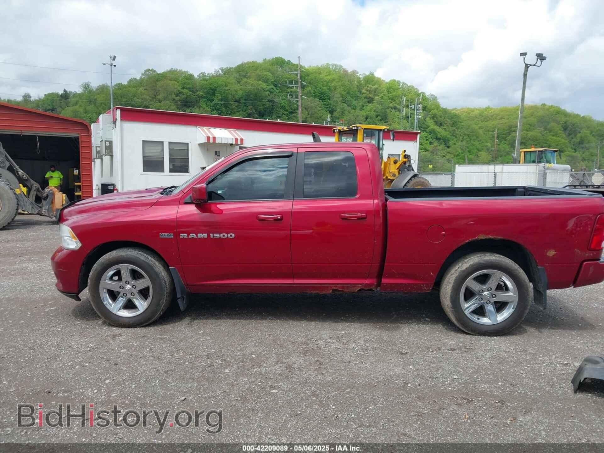 2012 RAM 1500 - VIN: 1C6RD7HT7CS110031 - Фото 14