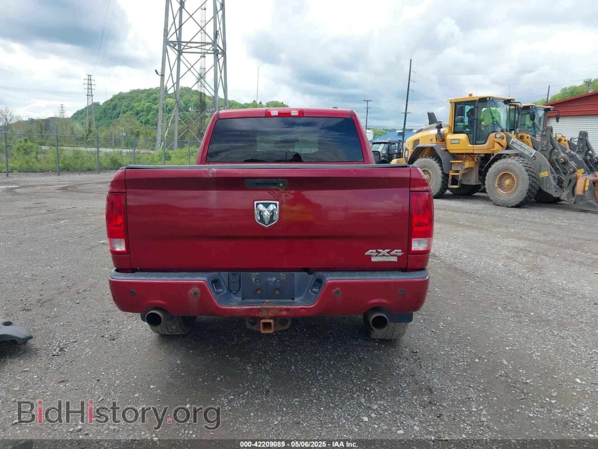 2012 RAM 1500 - VIN: 1C6RD7HT7CS110031 - Фото 16