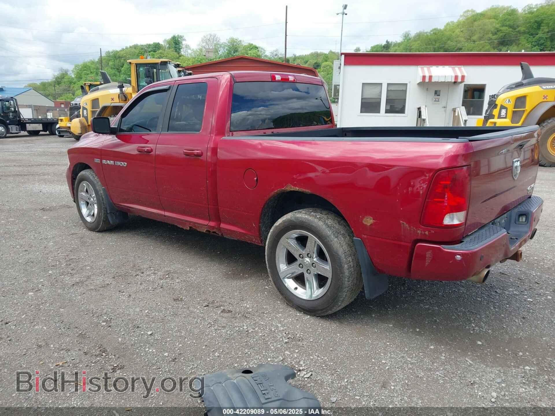 2012 RAM 1500 - VIN: 1C6RD7HT7CS110031 - Фото 3