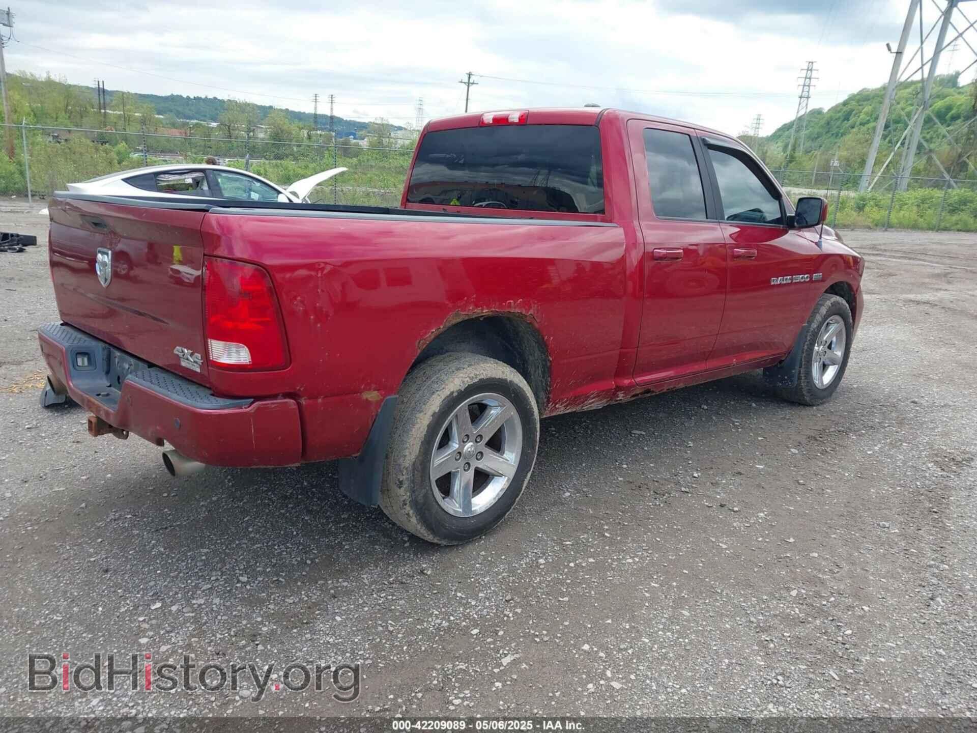 2012 RAM 1500 - VIN: 1C6RD7HT7CS110031 - Фото 4