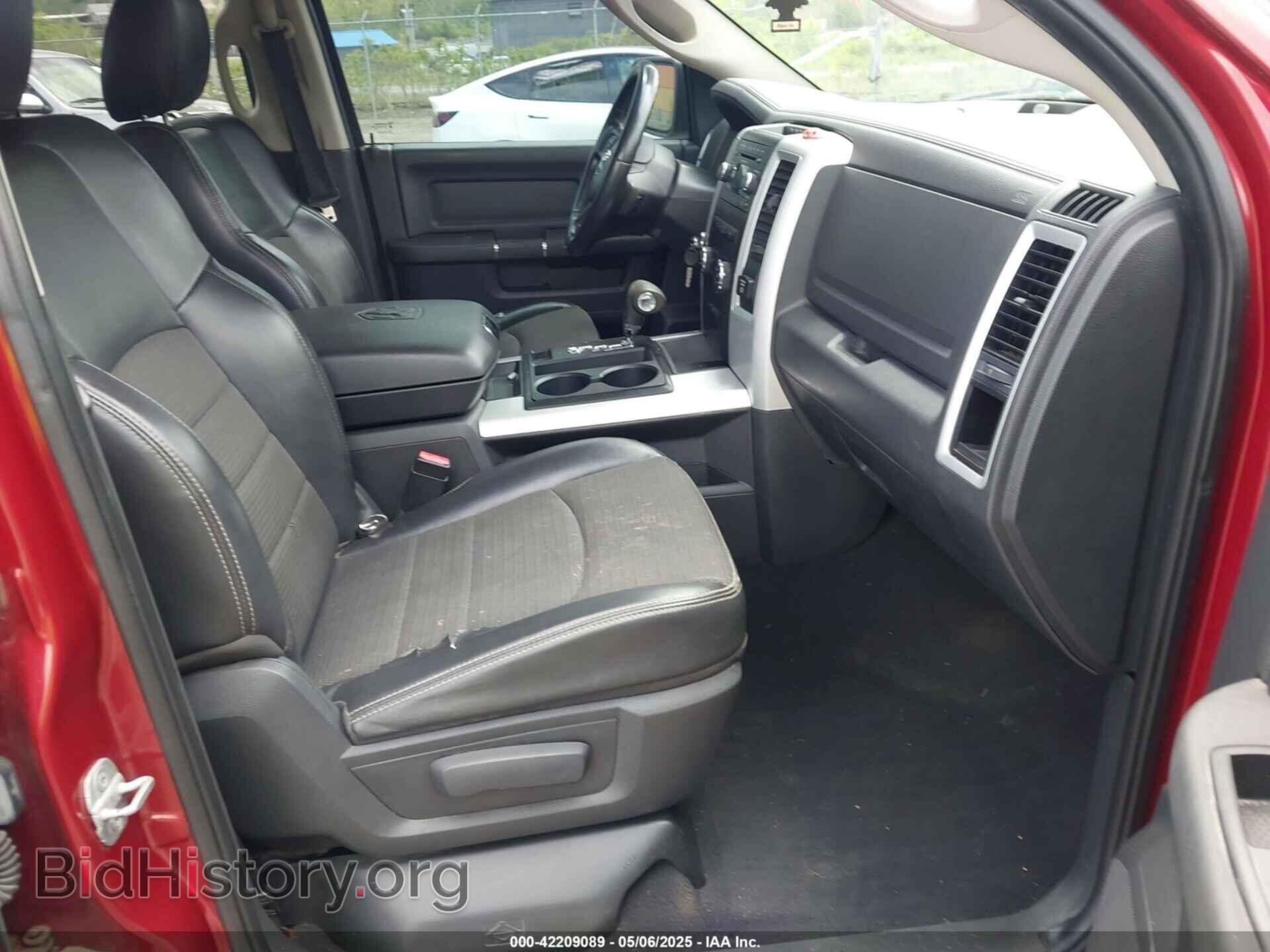 2012 RAM 1500 - VIN: 1C6RD7HT7CS110031 - Фото 5