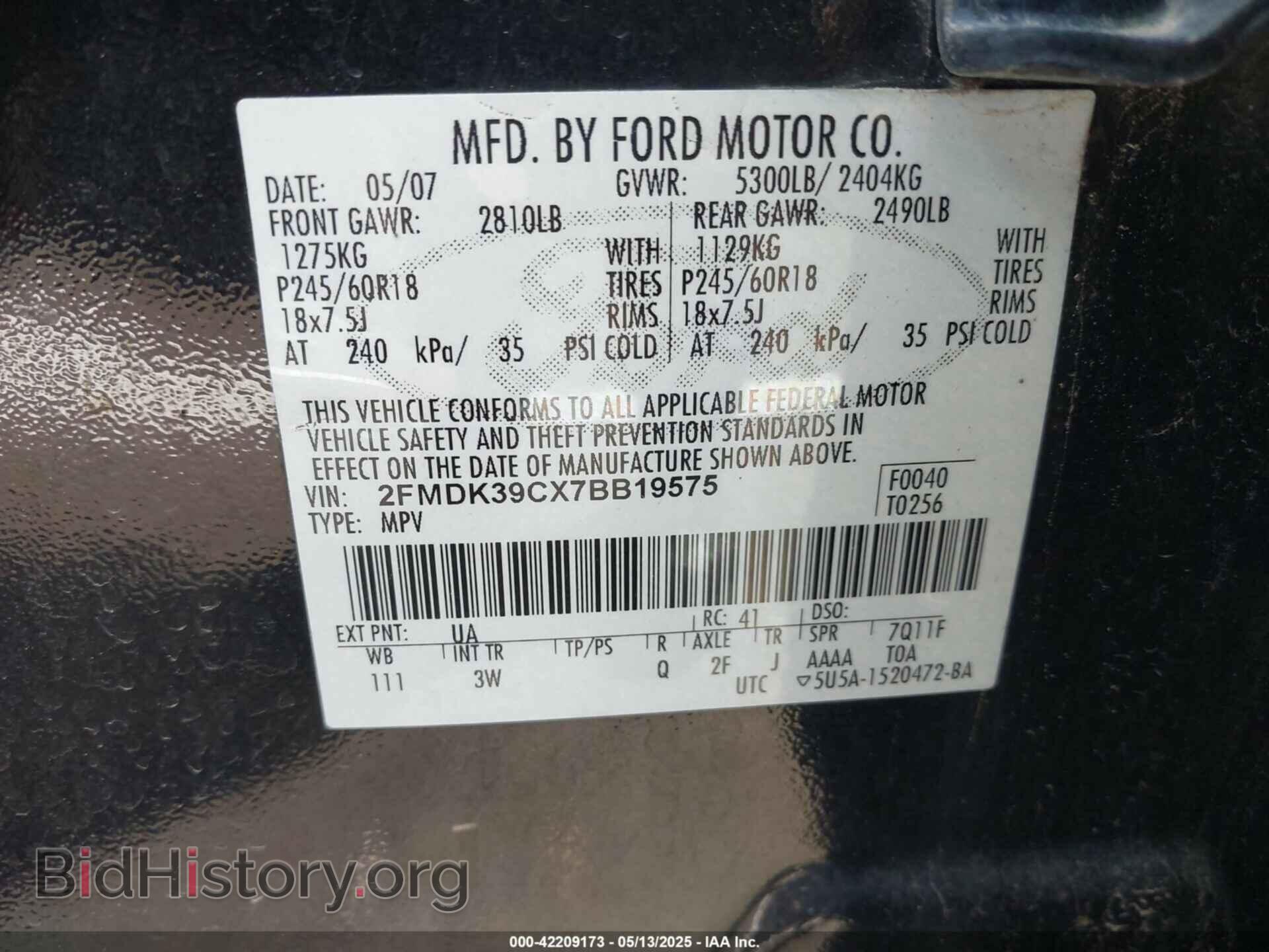 2007 FORD EDGE - VIN: 2FMDK39CX7BB19575 - Photo 9