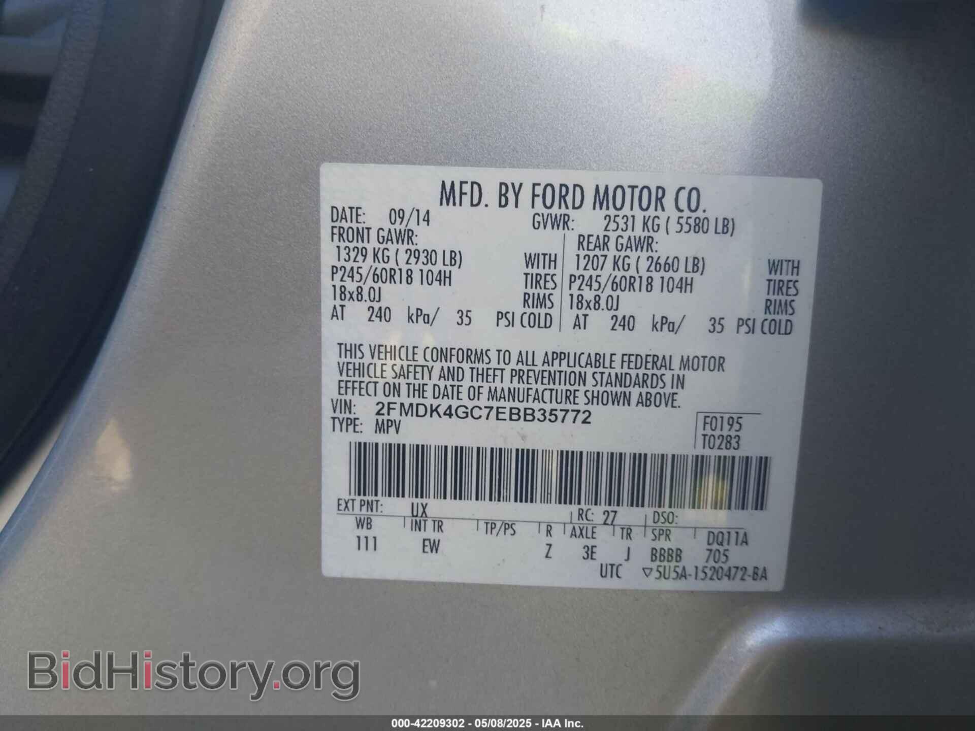 2014 FORD EDGE - VIN: 2FMDK4GC7EBB35772 - Фото 9