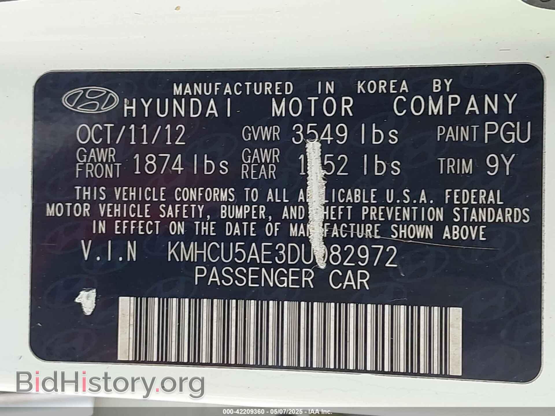 2013 HYUNDAI ACCENT - VIN: KMHCU5AE3DU082972 - Фото 9