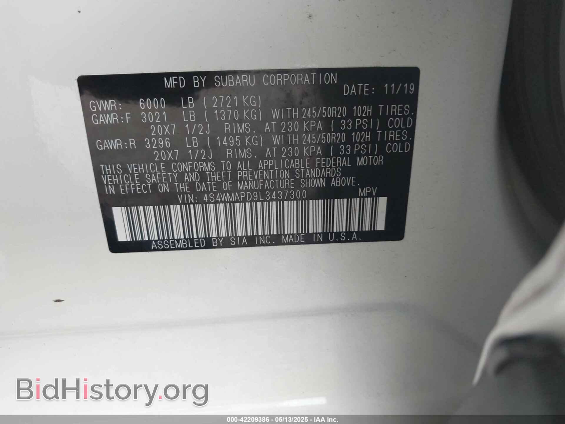 2020 SUBARU ASCENT - VIN: 4S4WMAPD9L3437300 - Фото 9
