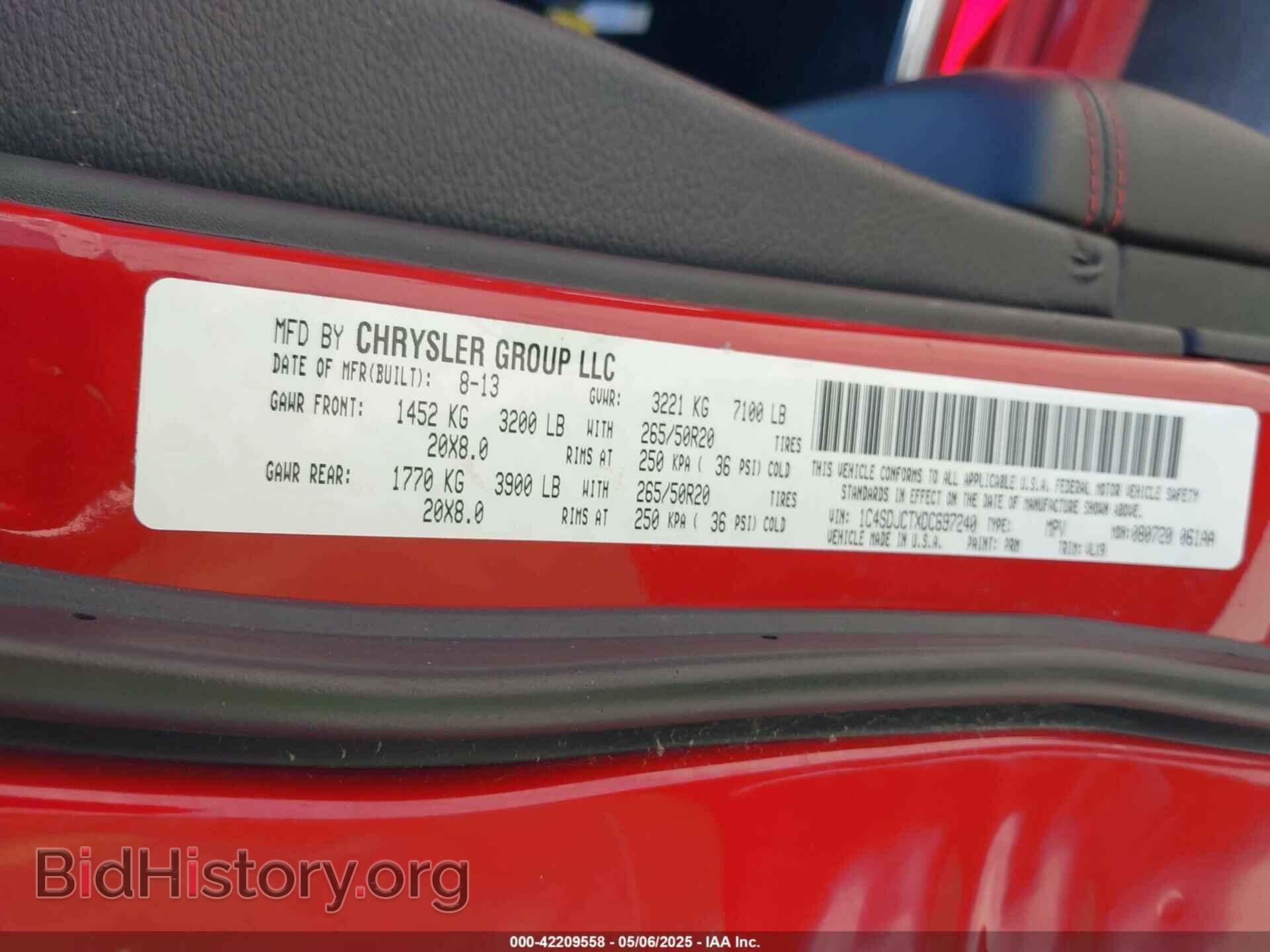 2013 DODGE DURANGO - VIN: 1C4SDJCTXDC697240 - Photo 9