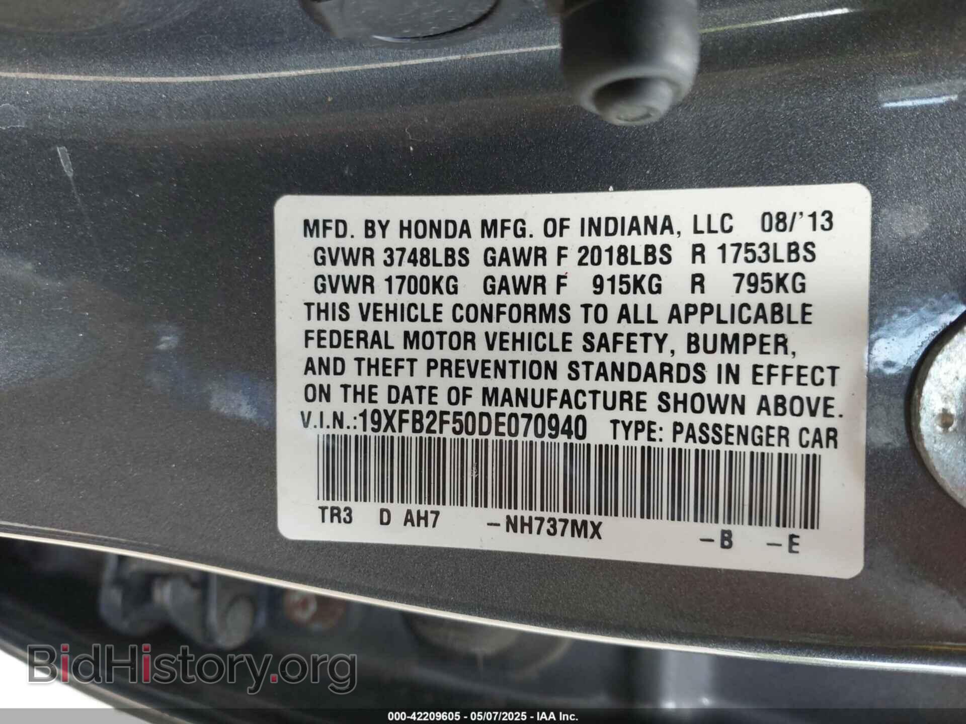 2013 HONDA CIVIC - VIN: 19XFB2F50DE070940 - Фото 9