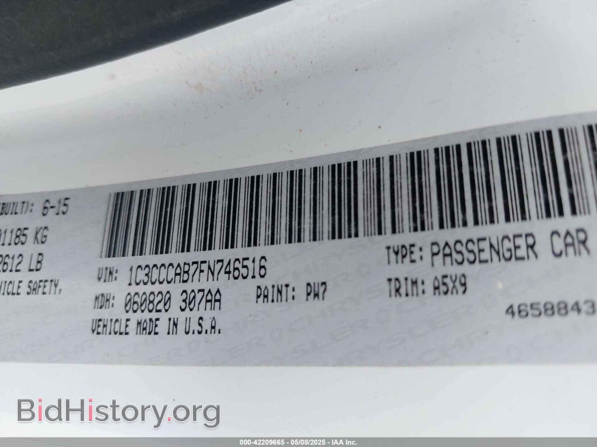 2015 CHRYSLER 200 - VIN: 1C3CCCAB7FN746516 - Фото 9