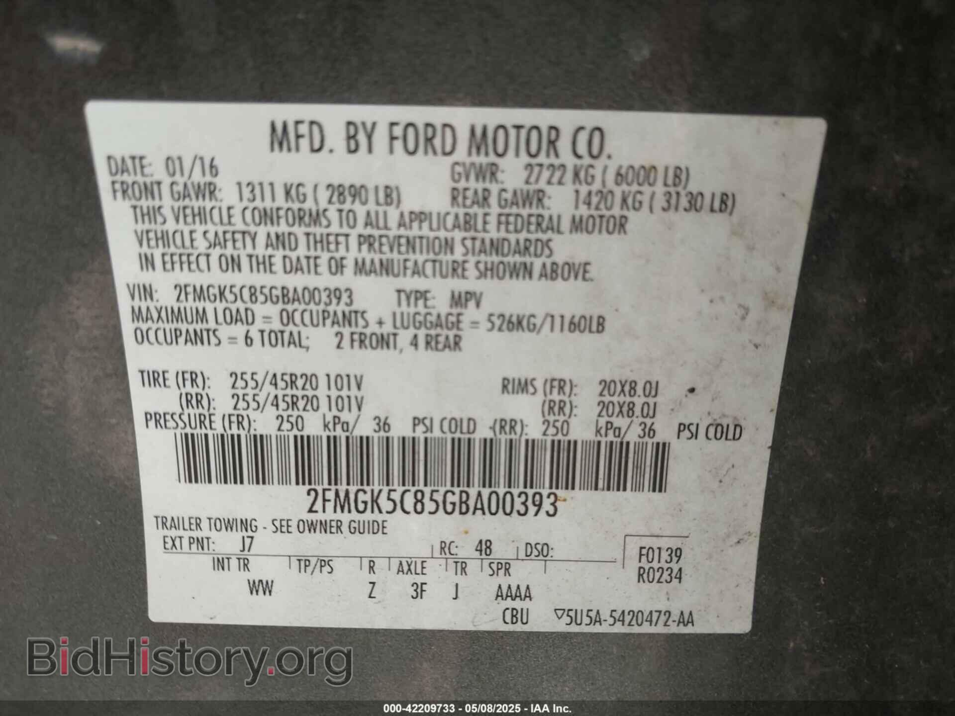 2016 FORD FLEX - VIN: 2FMGK5C85GBA00393 - Фото 9