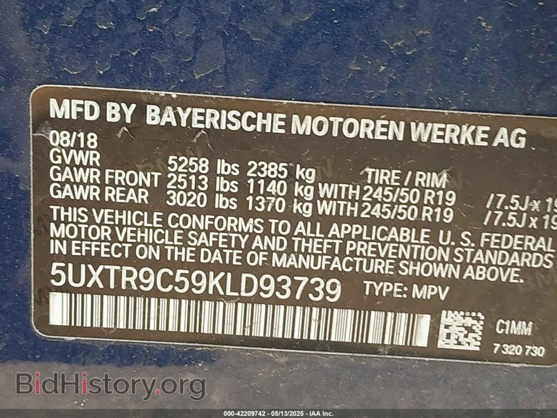 2019 BMW X3 - VIN: 5UXTR9C59KLD93739 - Фото 9