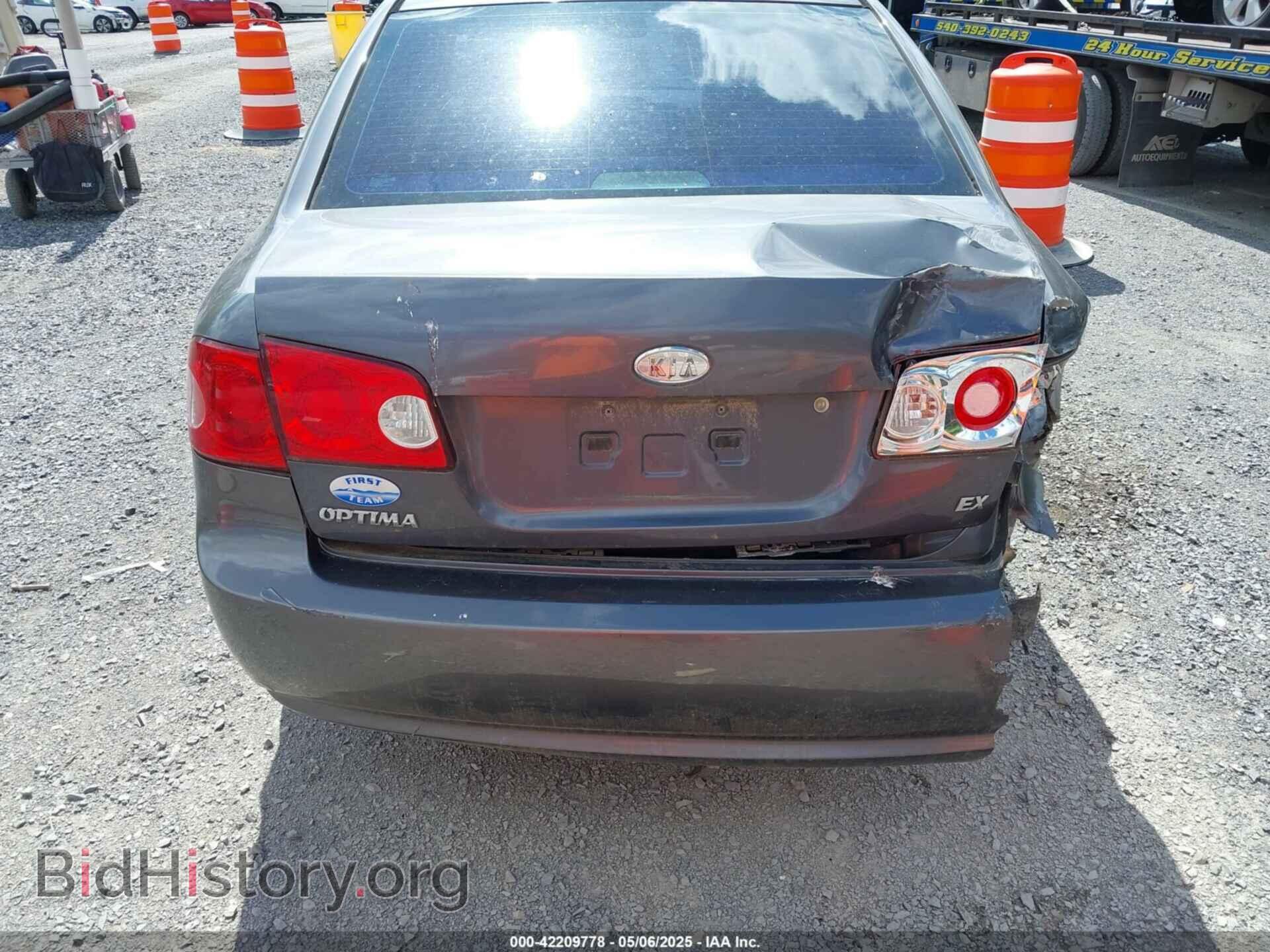 2007 KIA OPTIMA - VIN: KNAGE123375146951 - Фото 6