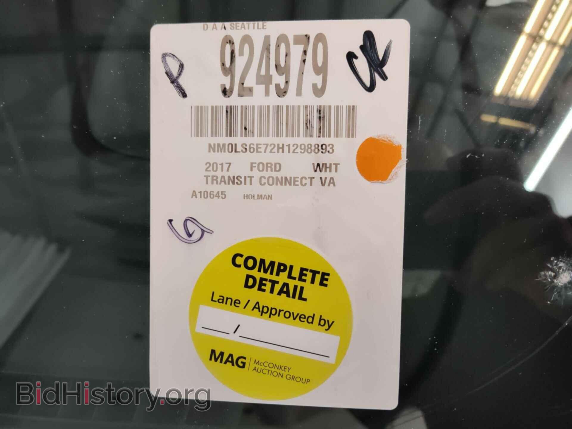 2017 FORD TRANSIT CONNECT - VIN: NM0LS6E72H1298893 - Фото 14