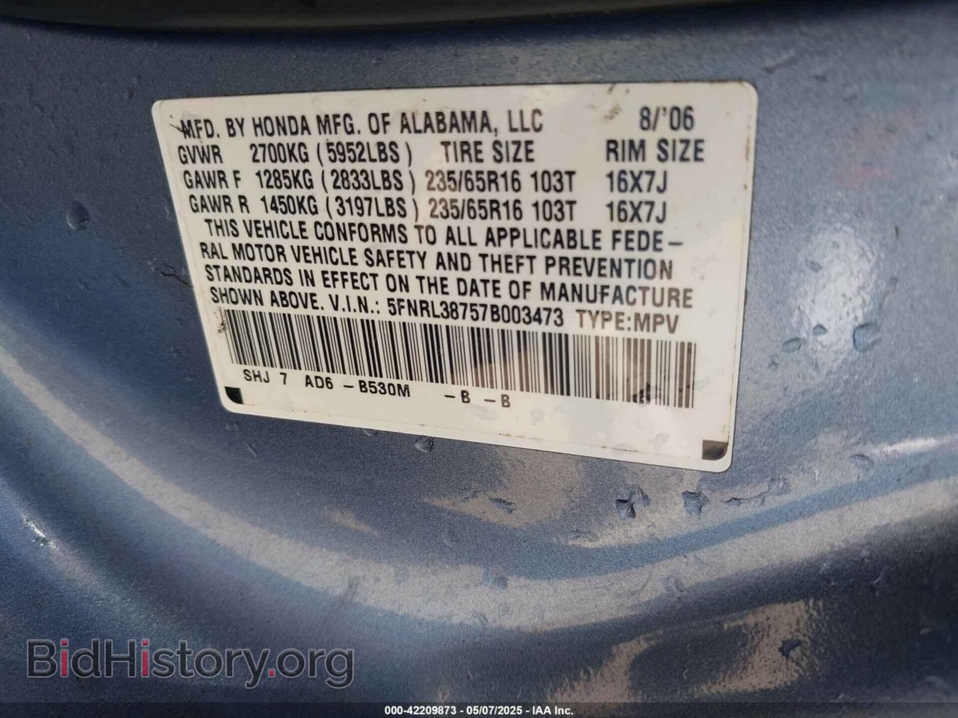2007 HONDA ODYSSEY - VIN: 5FNRL38757B003473 - Фото 9