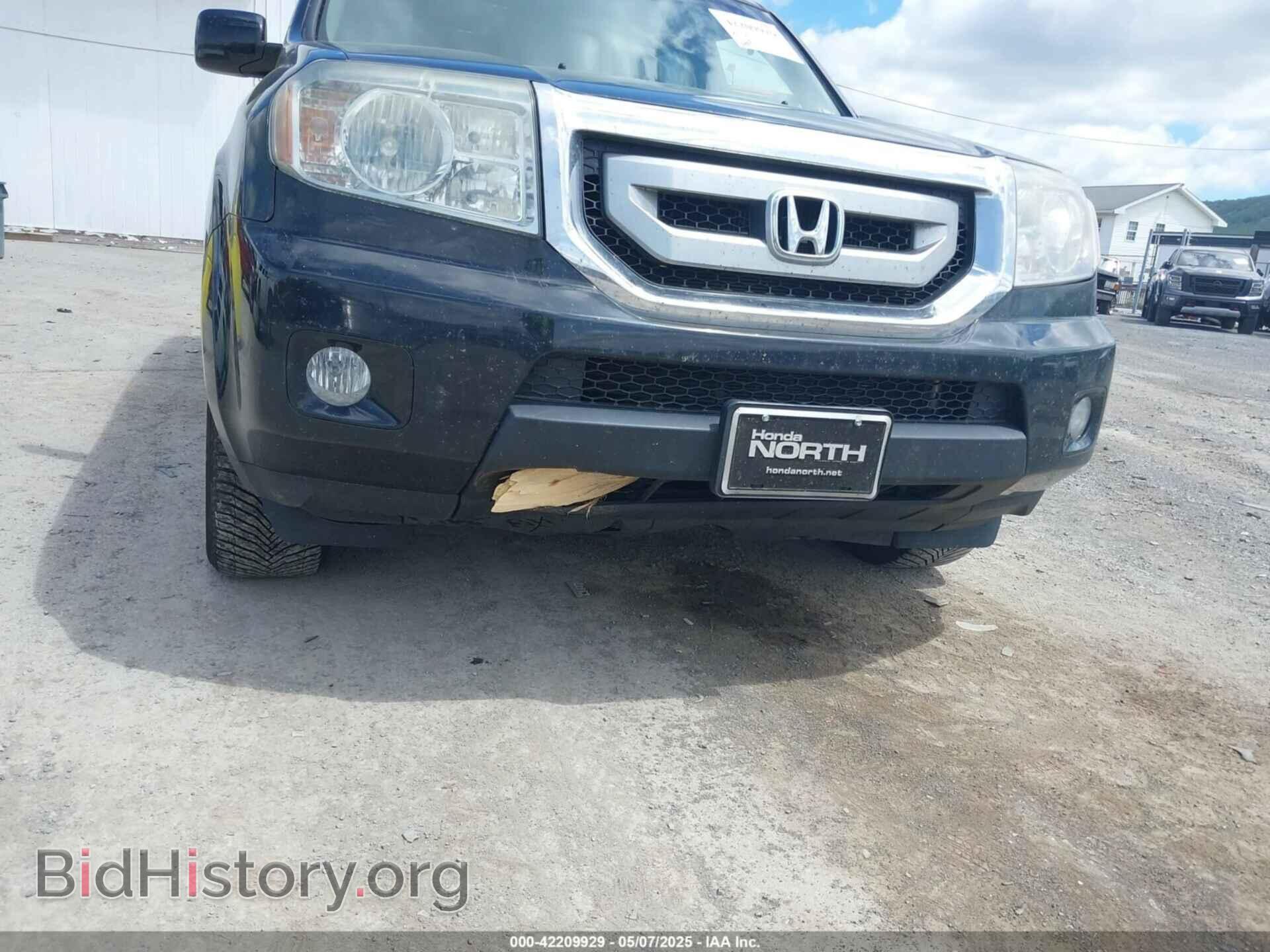 2011 HONDA PILOT - VIN: 5FNYF4H47BB006690 - Фото 6