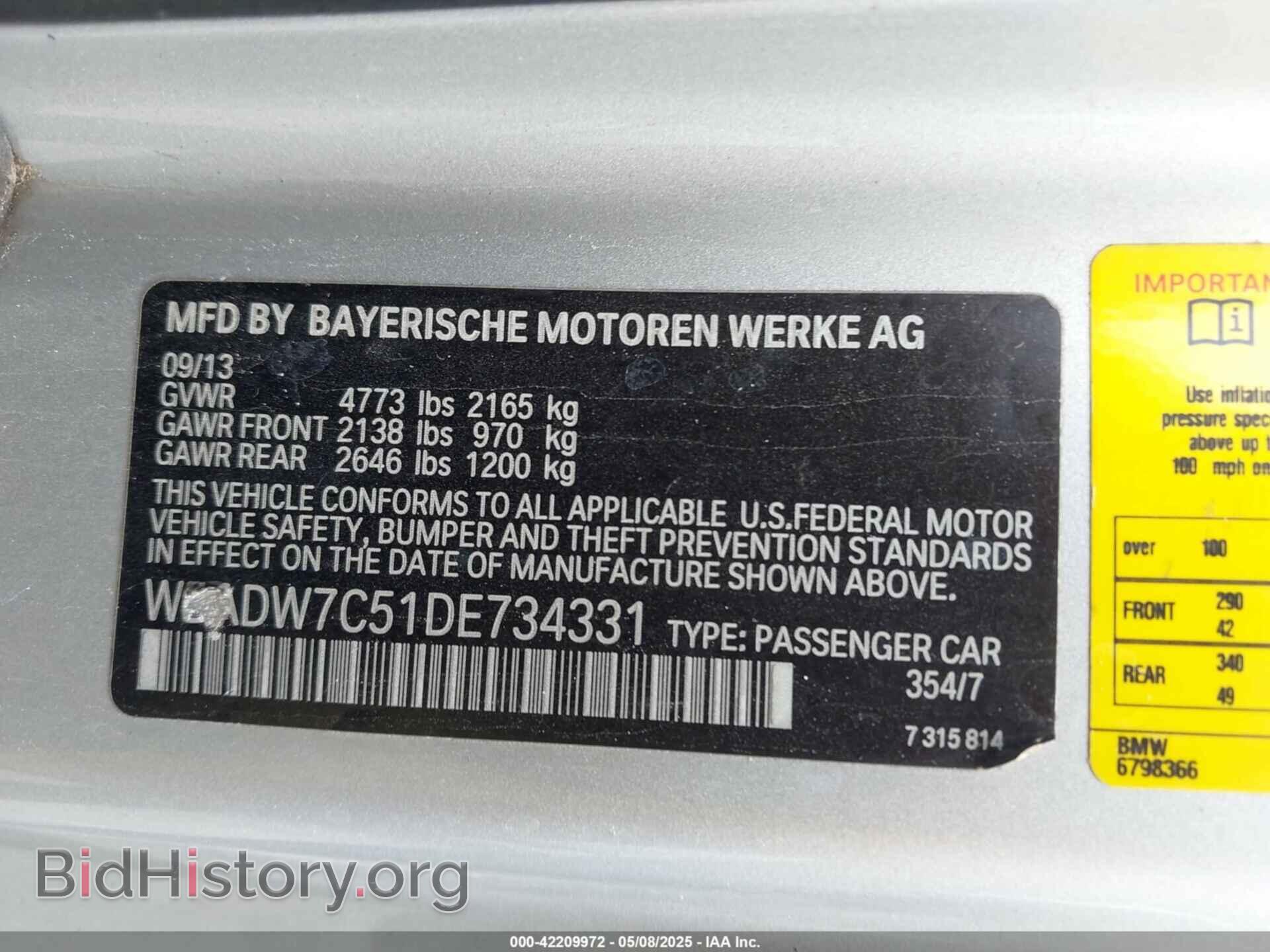 2013 BMW 328I - VIN: WBADW7C51DE734331 - Фото 9