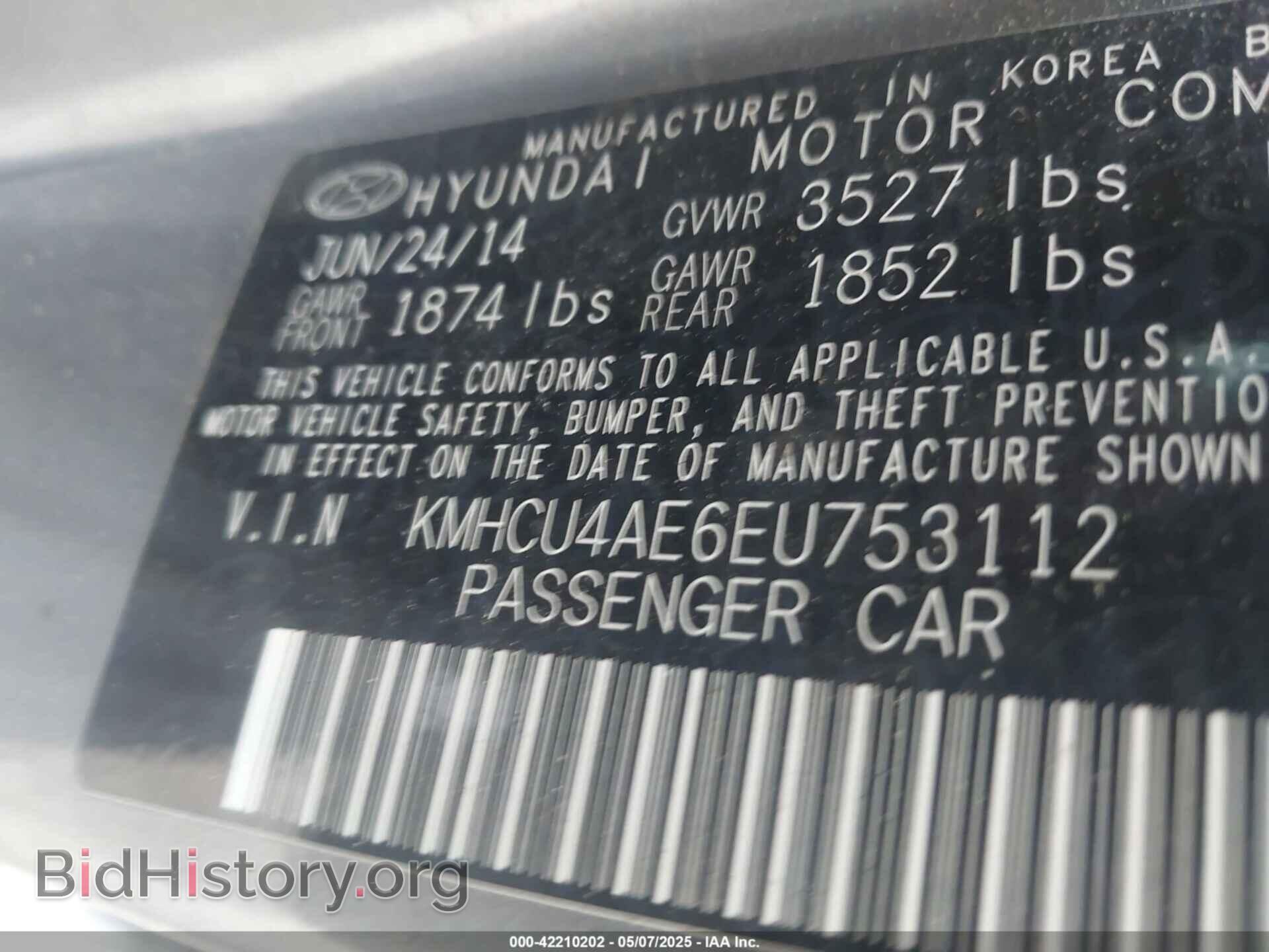 2014 HYUNDAI ACCENT - VIN: KMHCU4AE6EU753112 - Фото 9