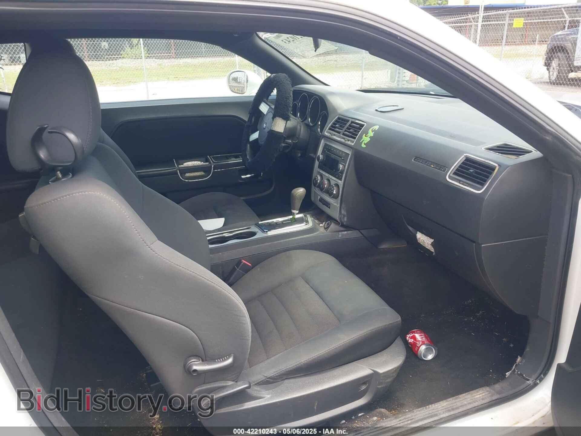 2010 DODGE CHALLENGER - VIN: 2B3CJ4DV6AH320591 - Фото 5