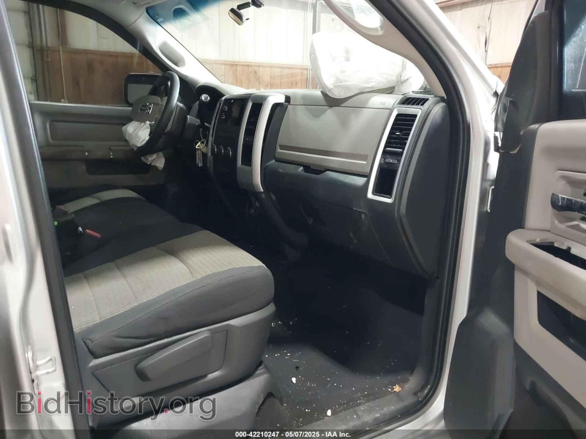 2012 RAM 1500 - VIN: 1C6RD7GP0CS102986 - Photo 5