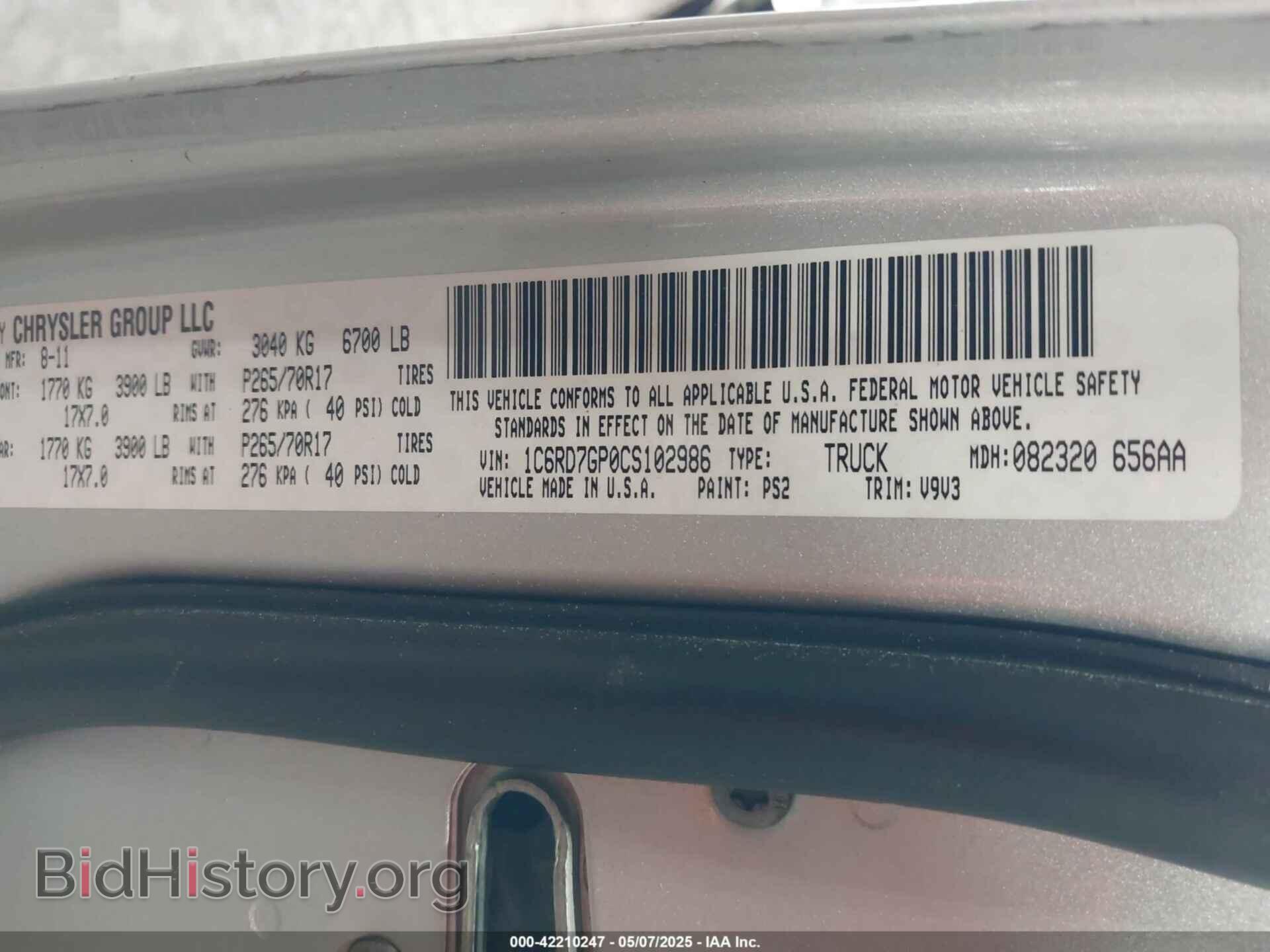 2012 RAM 1500 - VIN: 1C6RD7GP0CS102986 - Photo 9