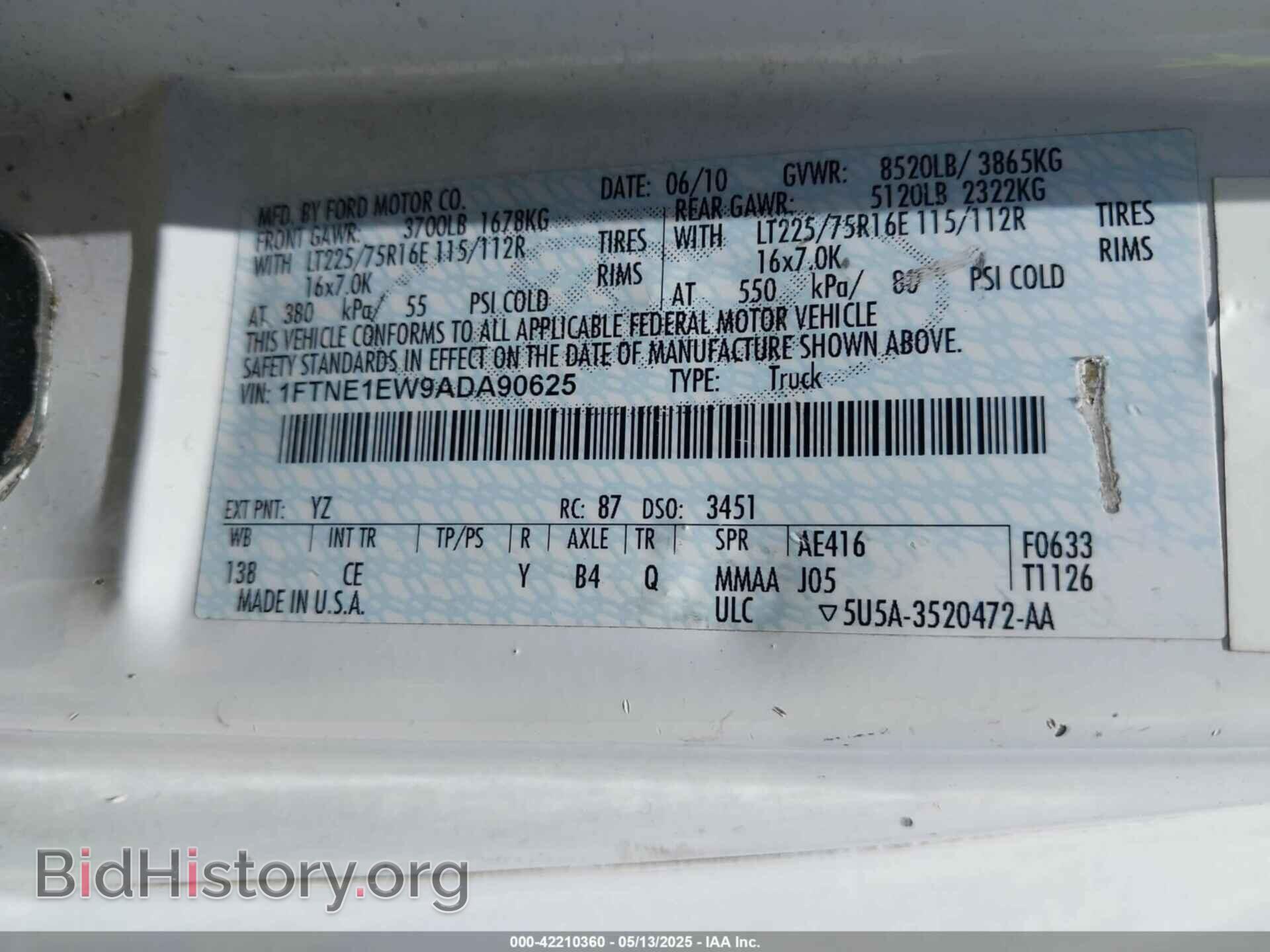 2010 FORD E-150 - VIN: 1FTNE1EW9ADA90625 - Фото 9