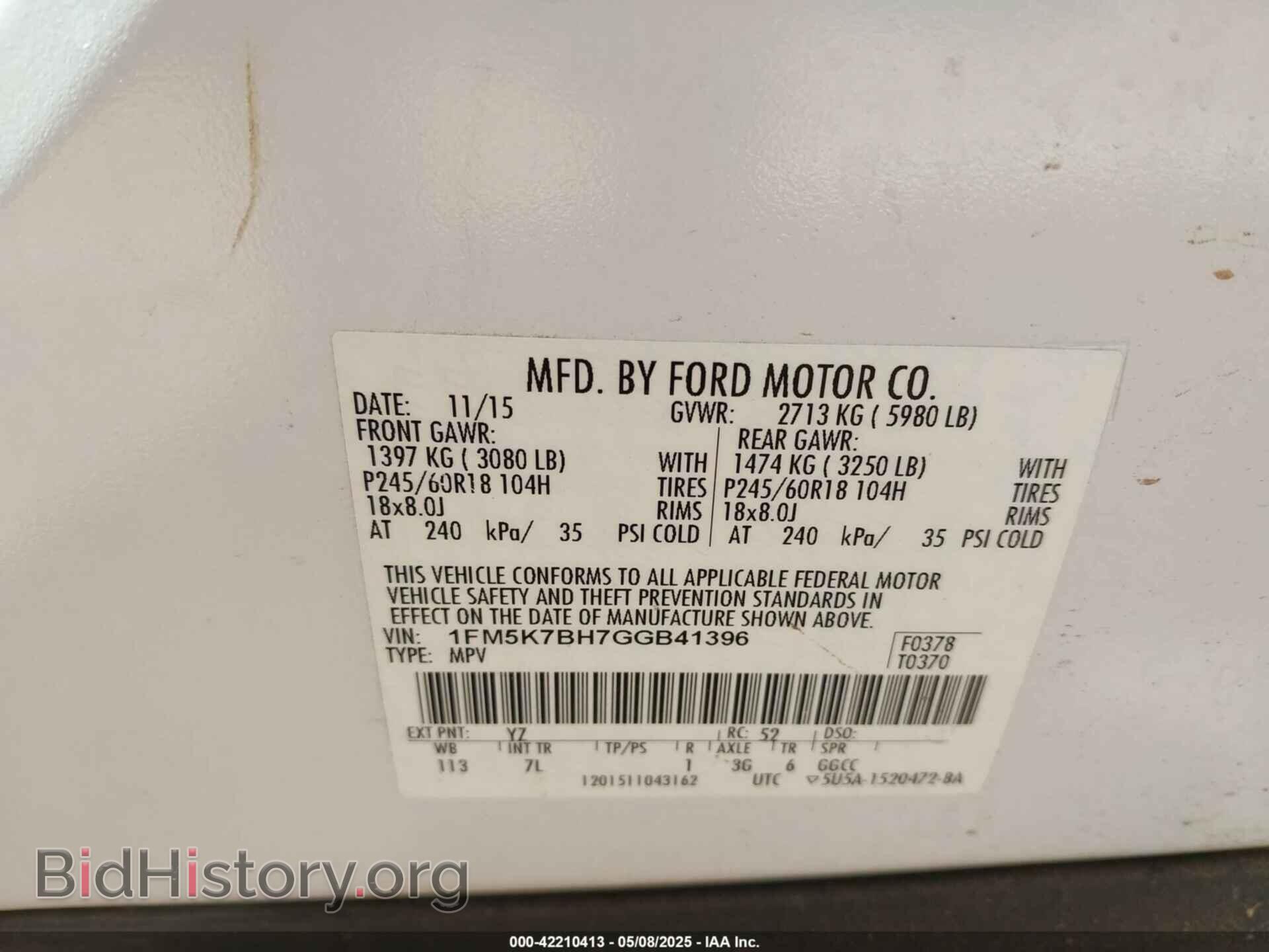 2016 FORD EXPLORER - VIN: 1FM5K7BH7GGB41396 - Photo 9
