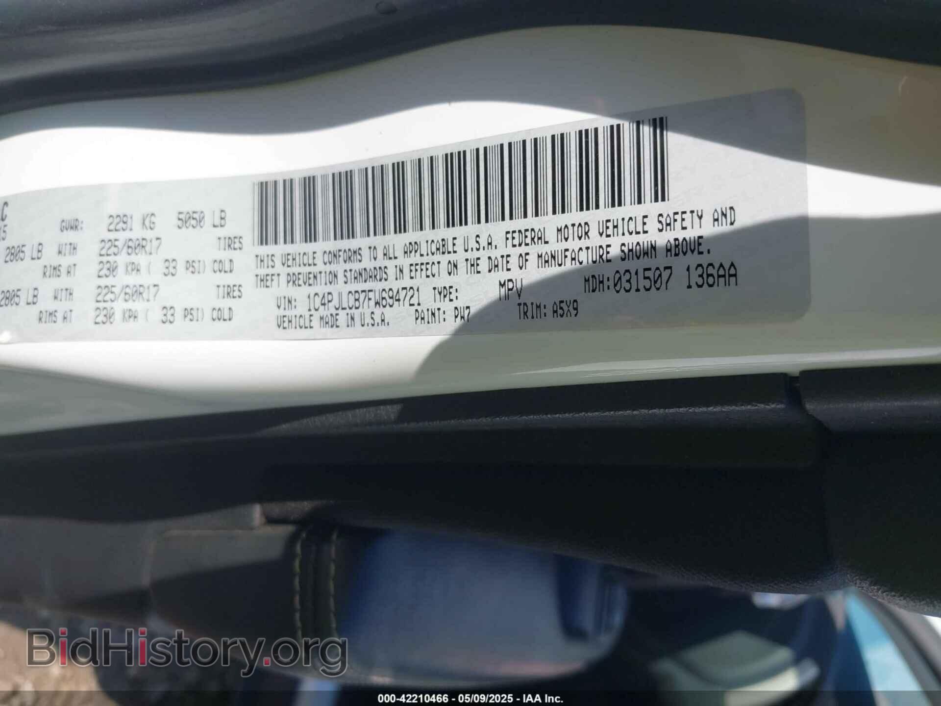 2015 JEEP CHEROKEE - VIN: 1C4PJLCB7FW694721 - Фото 9
