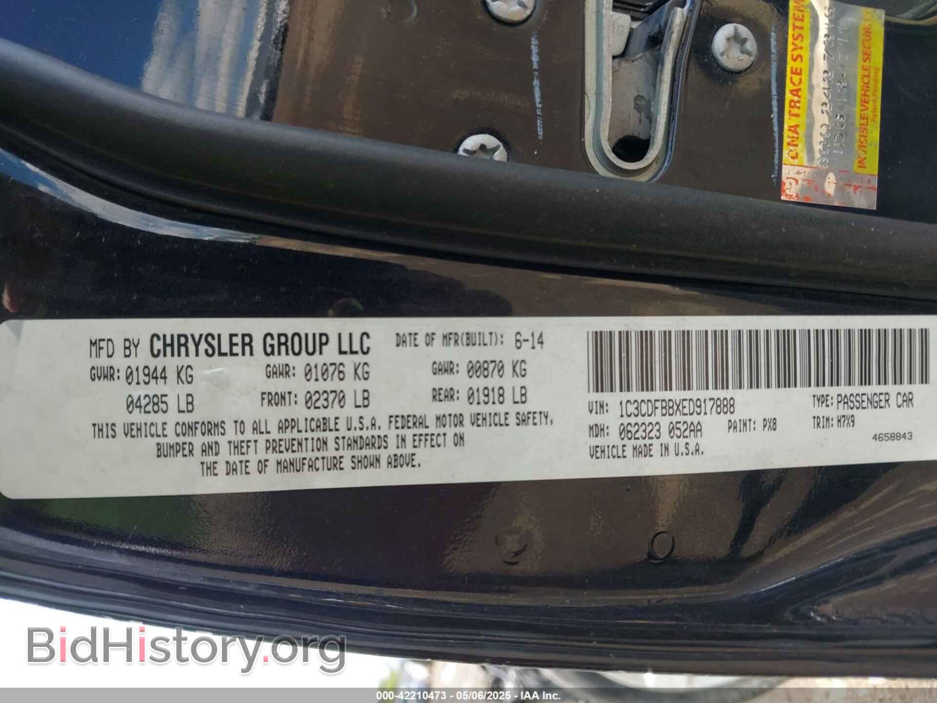 2014 DODGE DART - VIN: 1C3CDFBBXED917888 - Фото 9
