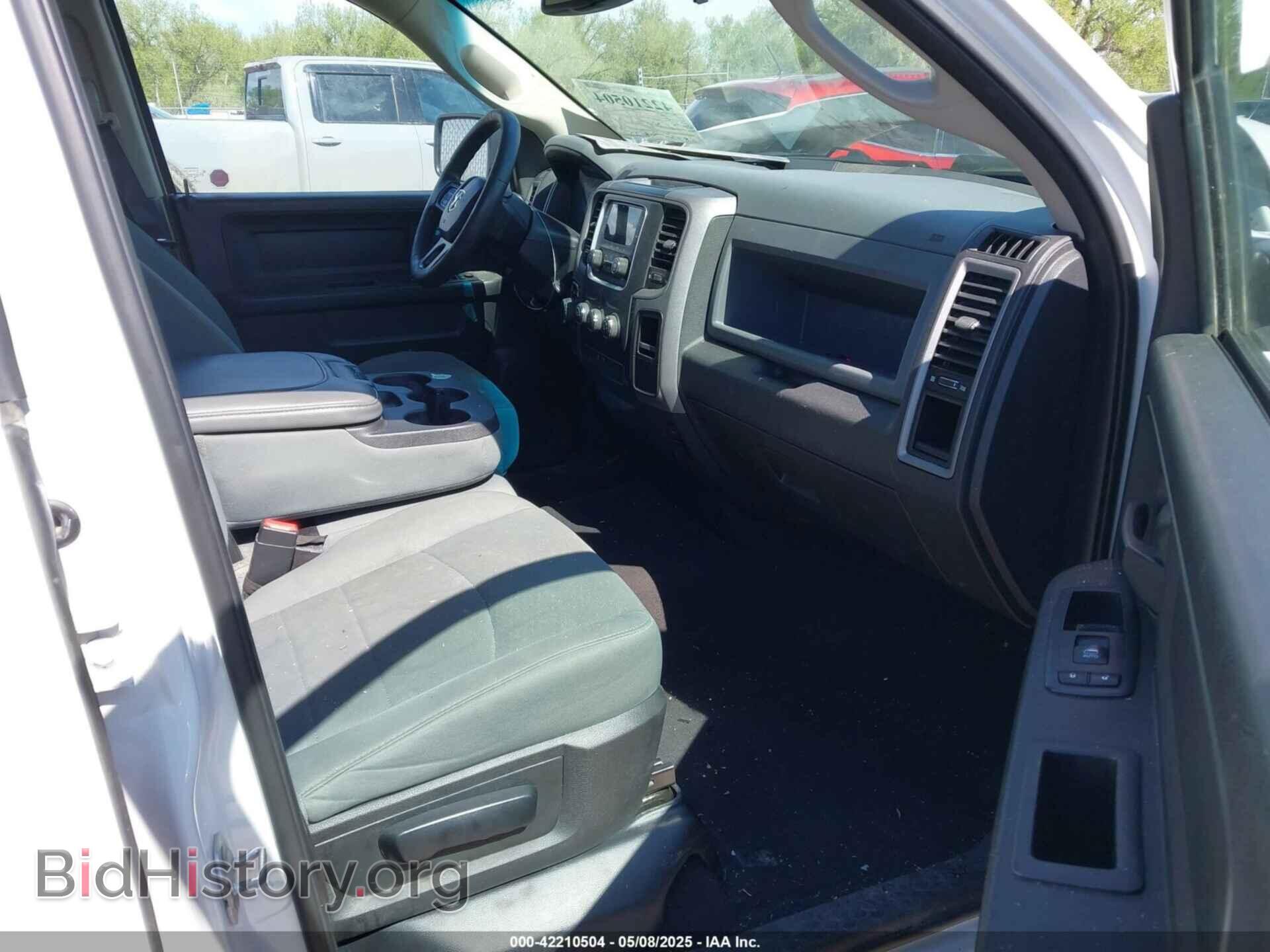 2018 RAM 1500 - VIN: 1C6RR7FG6JS298383 - Фото 5