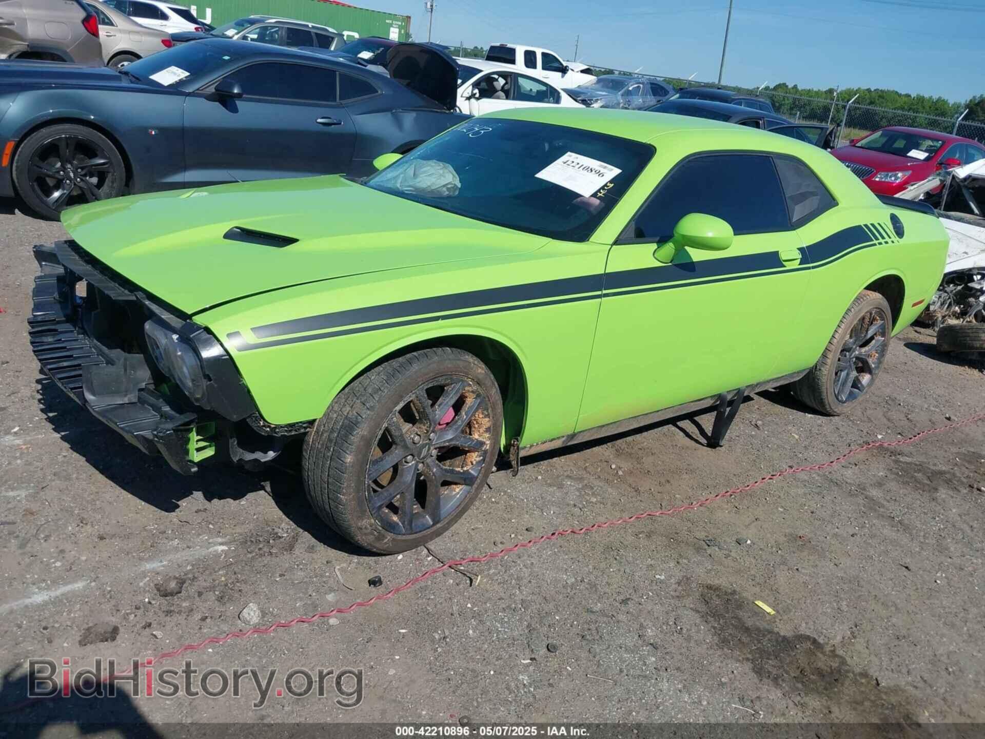 2023 DODGE CHALLENGER - VIN: 2C3CDZAG8PH602494 - Фото 2