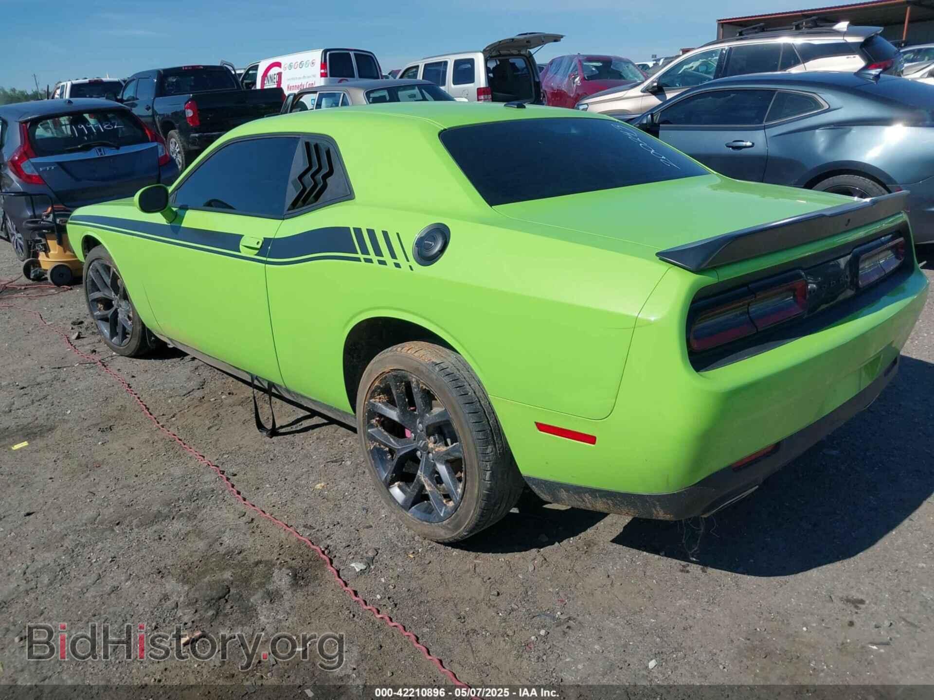 2023 DODGE CHALLENGER - VIN: 2C3CDZAG8PH602494 - Фото 3