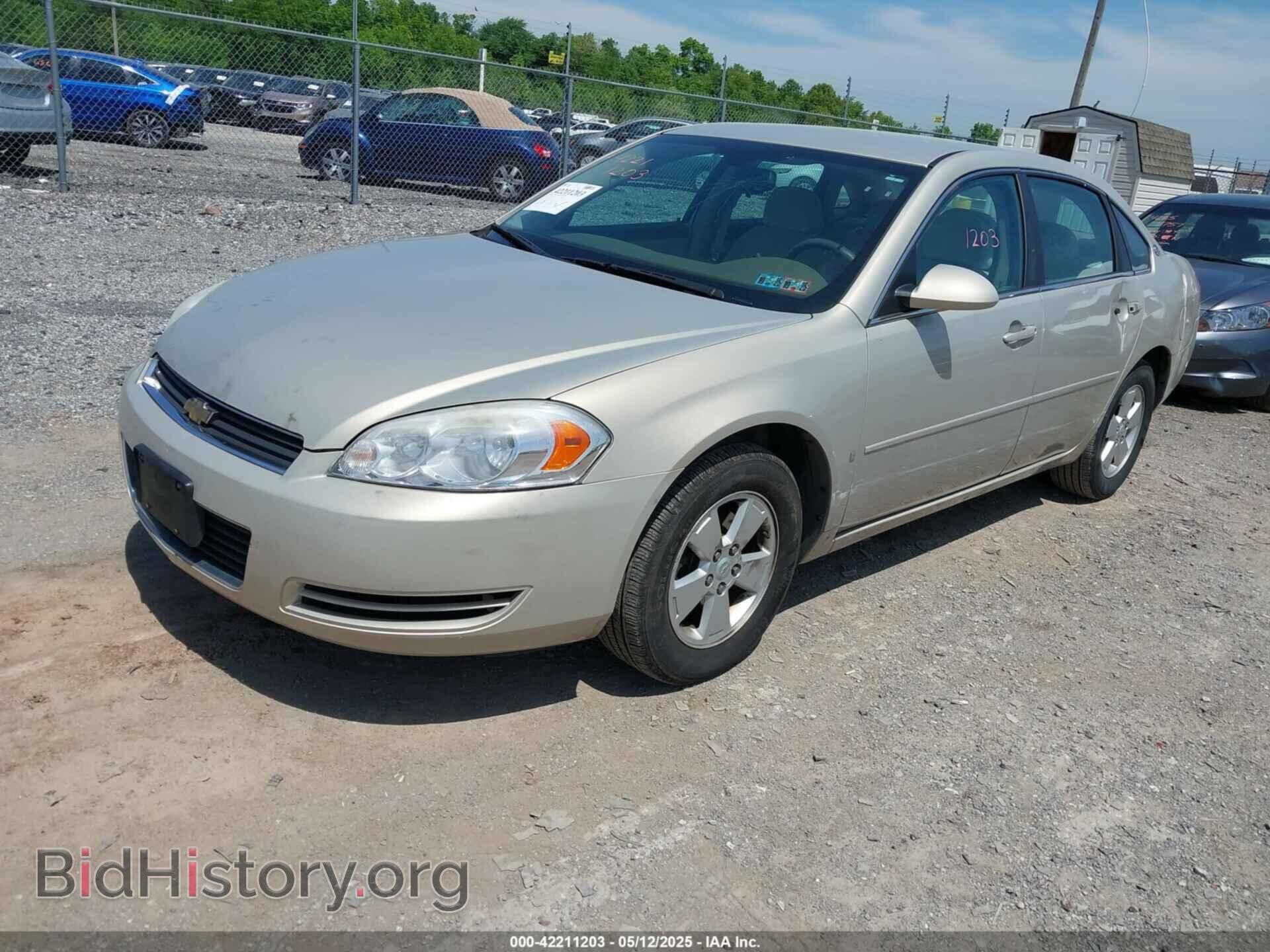 2008 CHEVROLET IMPALA - VIN: 2G1WT58N281195123 - Фото 2