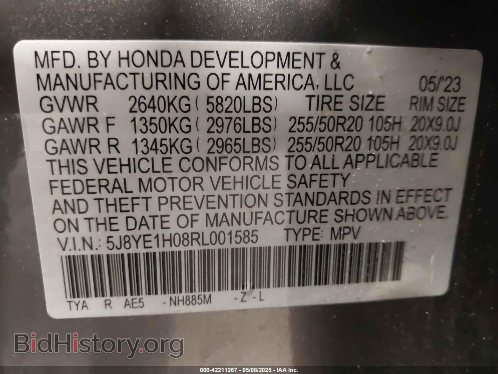 2024 ACURA MDX - VIN: 5J8YE1H08RL001585 - Фото 9