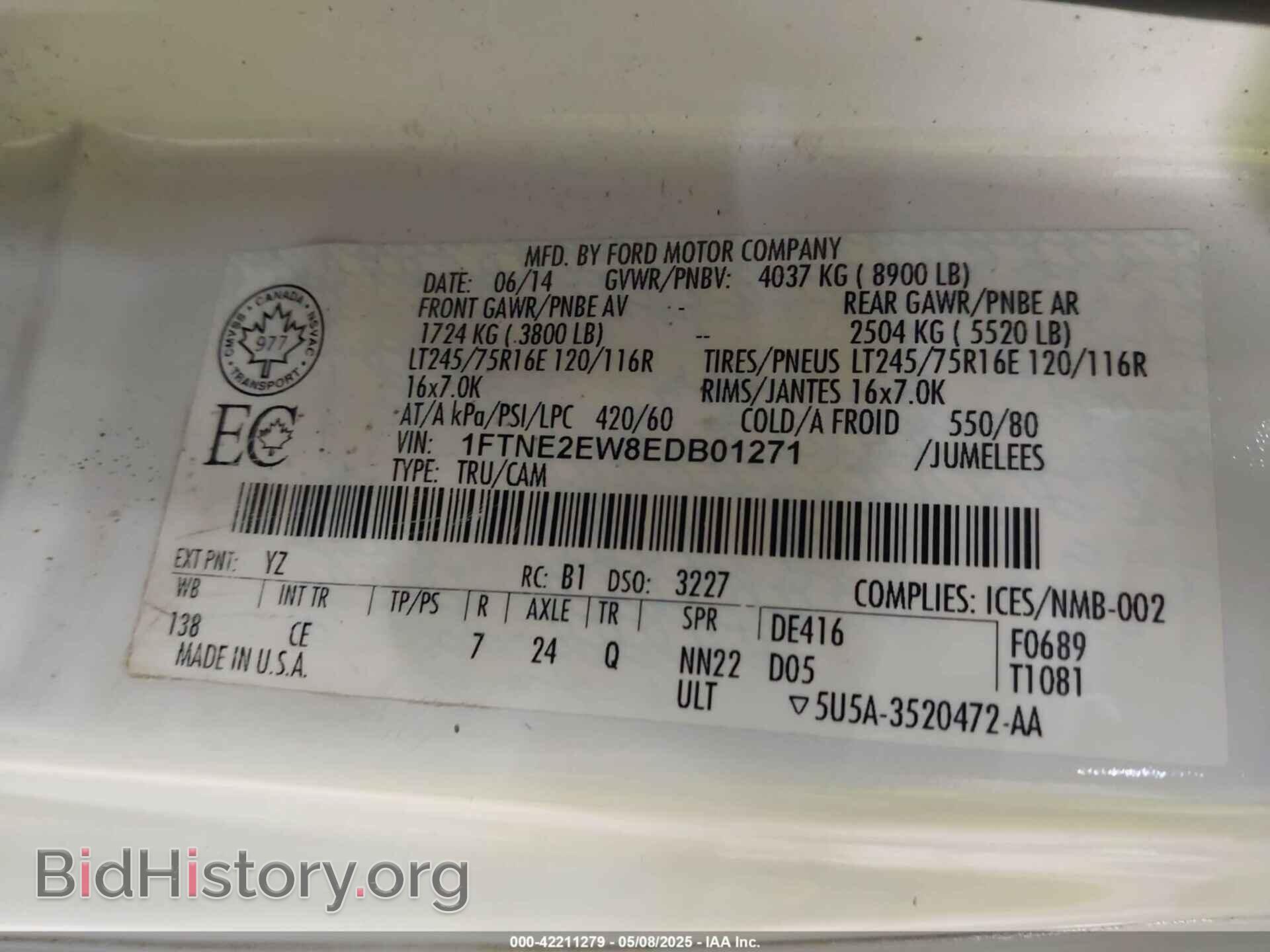 2014 FORD E-250 - VIN: 1FTNE2EW8EDB01271 - Photo 9