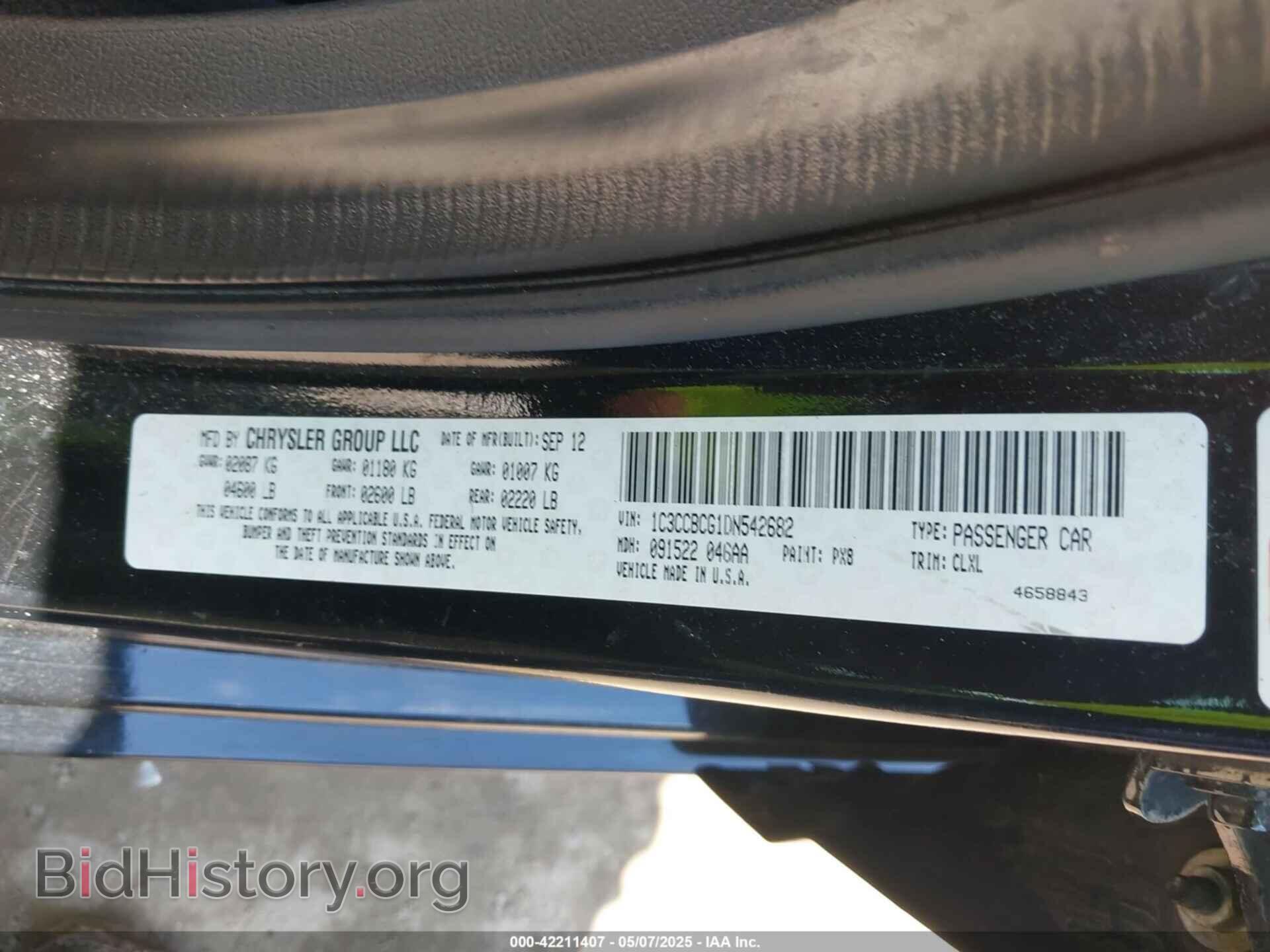 2013 CHRYSLER 200 - VIN: 1C3CCBCG1DN542682 - Фото 9