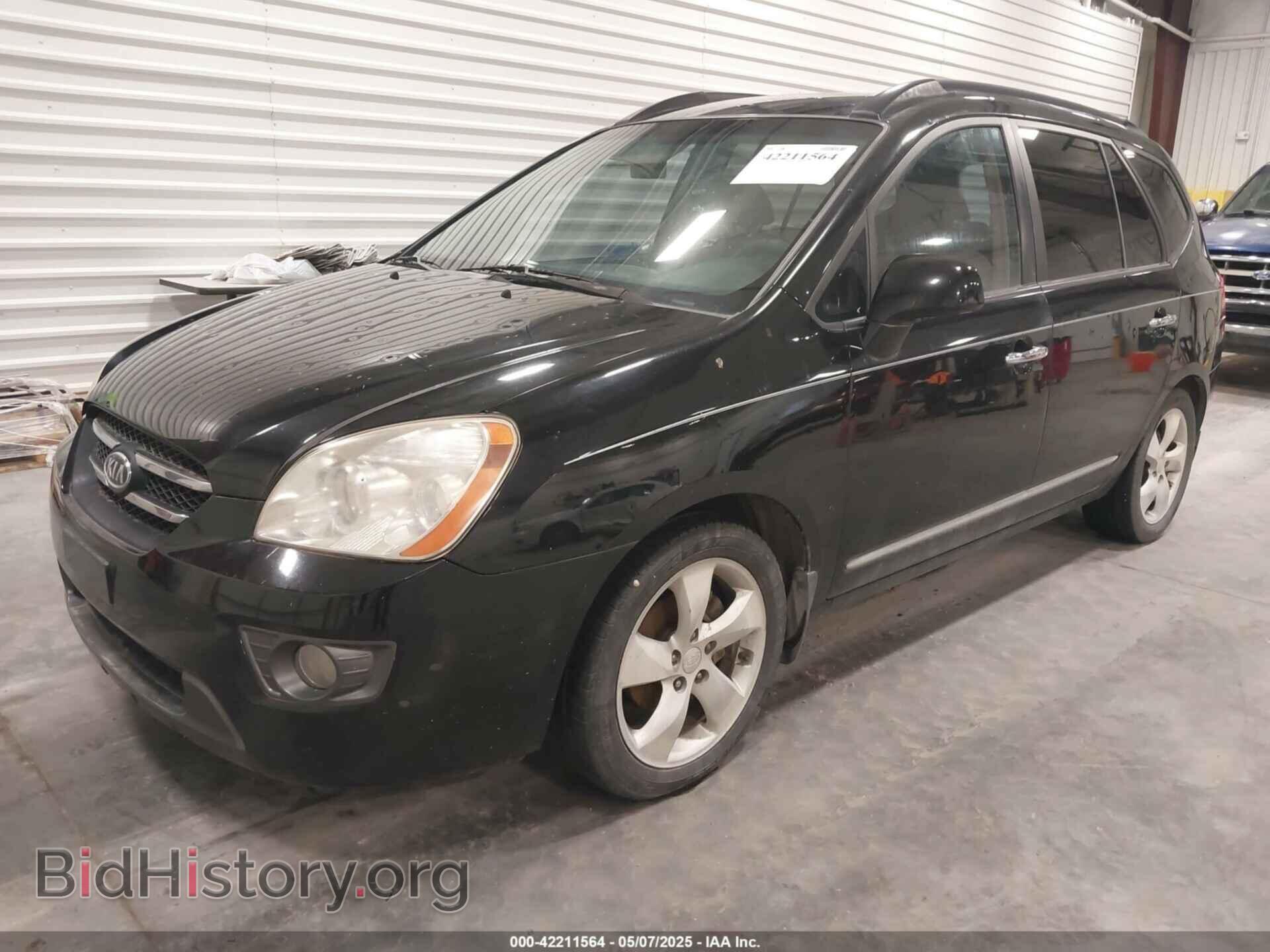 2007 KIA RONDO - VIN: KNAFG526377121852 - Фото 2